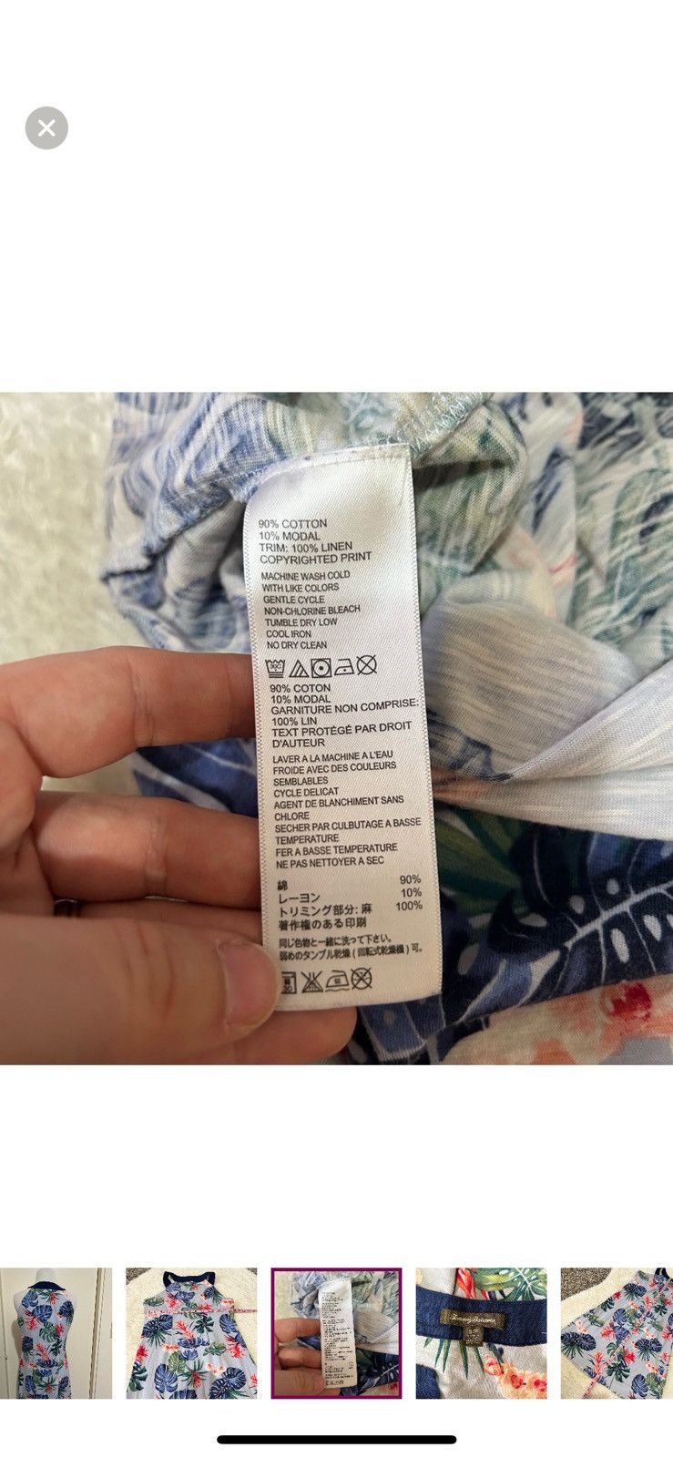 Tommy Bahama Tommy bahama small bogart bloom dress Size S / US 4 / IT 40 - 2 Thumbnail