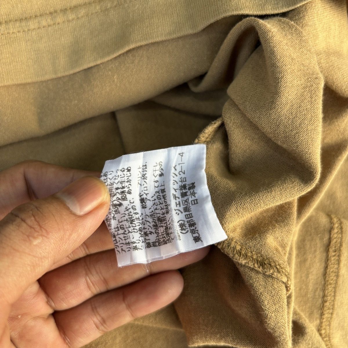 Japanese Brand × Karl Helmut Longsleeve karl Helmut Size US L / EU 52-54 / 3 - 8 Thumbnail