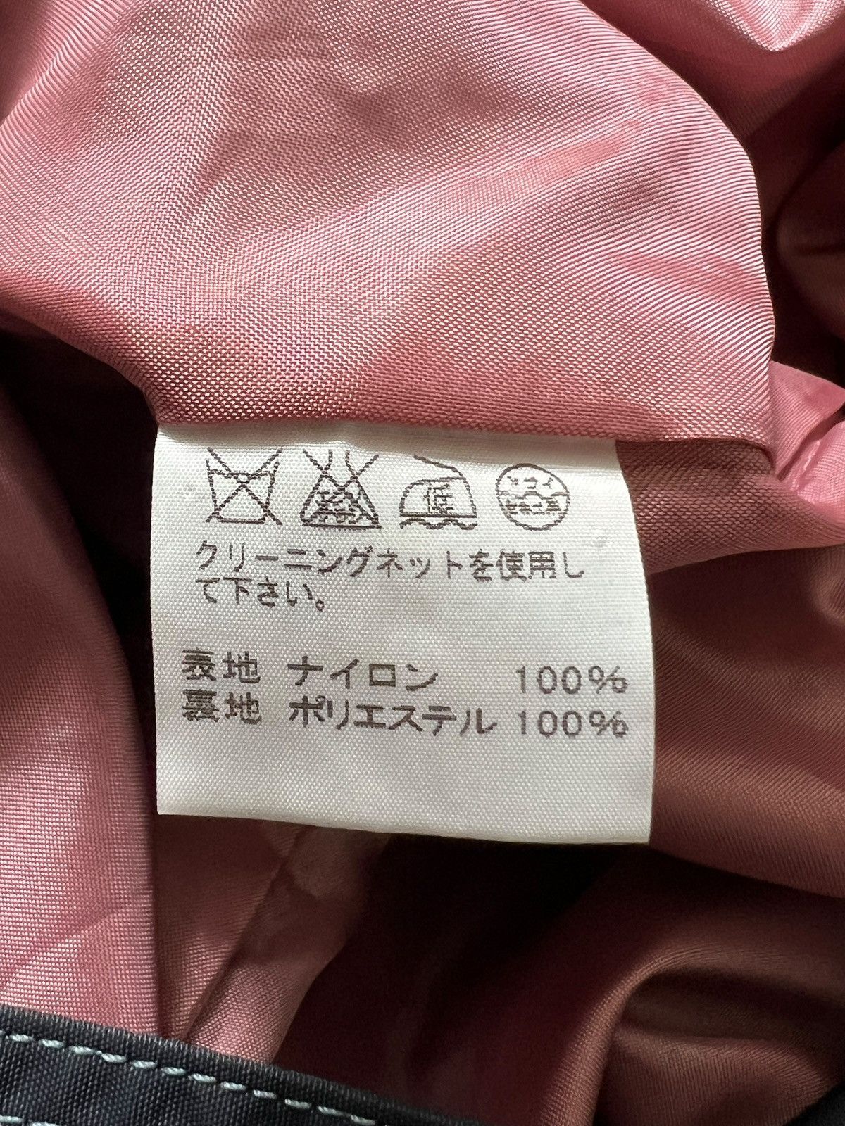 Issey Miyake Issey Miyake 24 Trench Coat Size M / US 6-8 / IT 42-44 - 16 Thumbnail