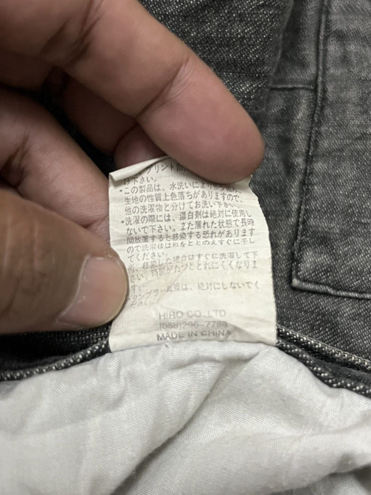 Japanese Brand Hiro Co Japan Satan Angel Distressed Denim Size US 31 - 10 Thumbnail
