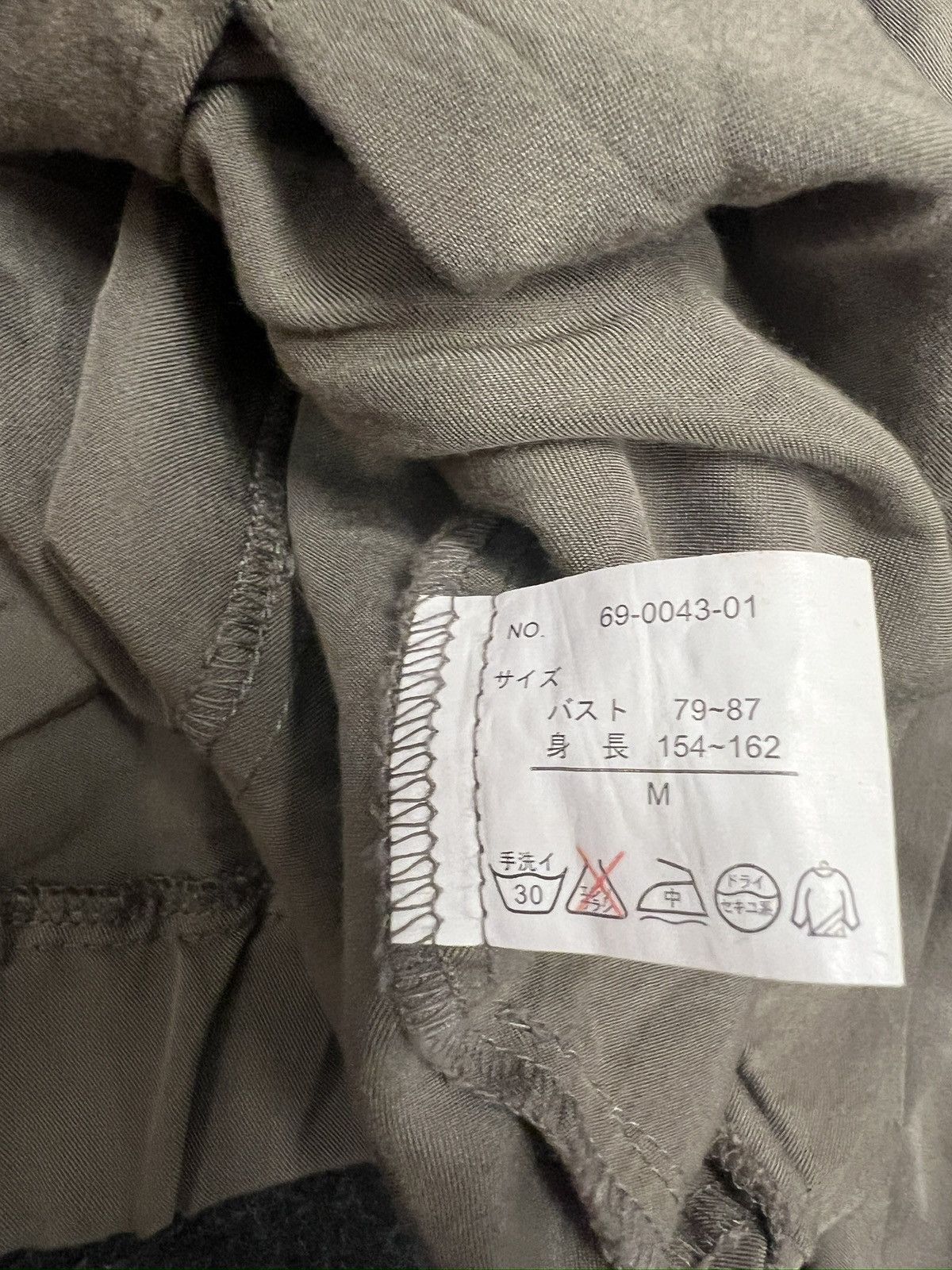 Japanese Brand Estacot vintage archival Japanese brand beige rayon hoodie Size M / US 6-8 / IT 42-44 - 6 Thumbnail