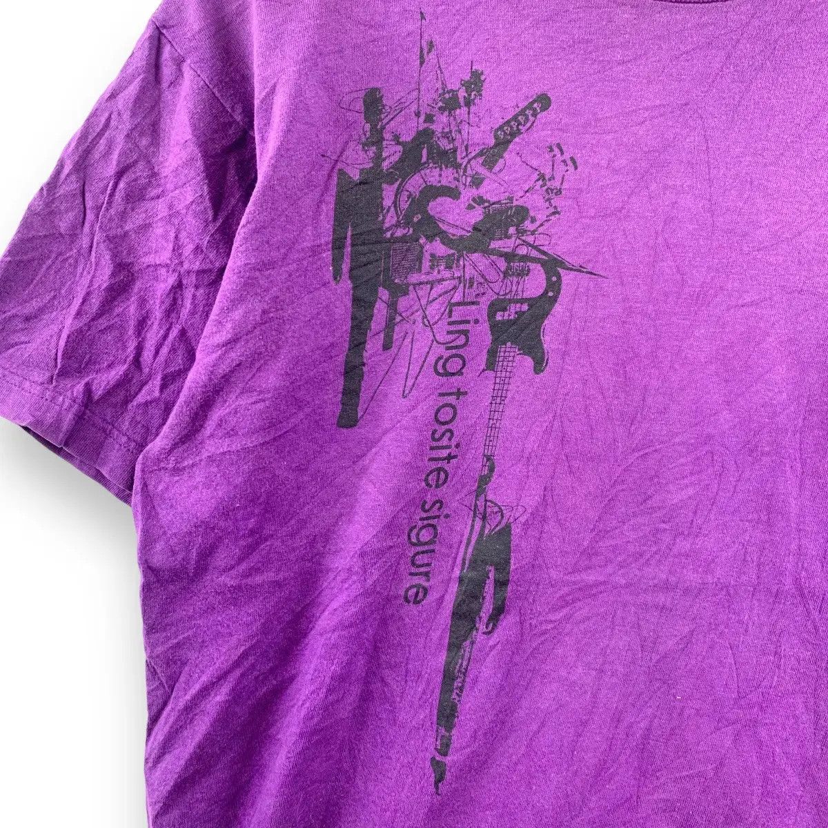 Band Tees Vintage LING TOSITE SIGURE Japan Band Hardcore Math Rock Size US M / EU 48-50 / 2 - 3 Thumbnail