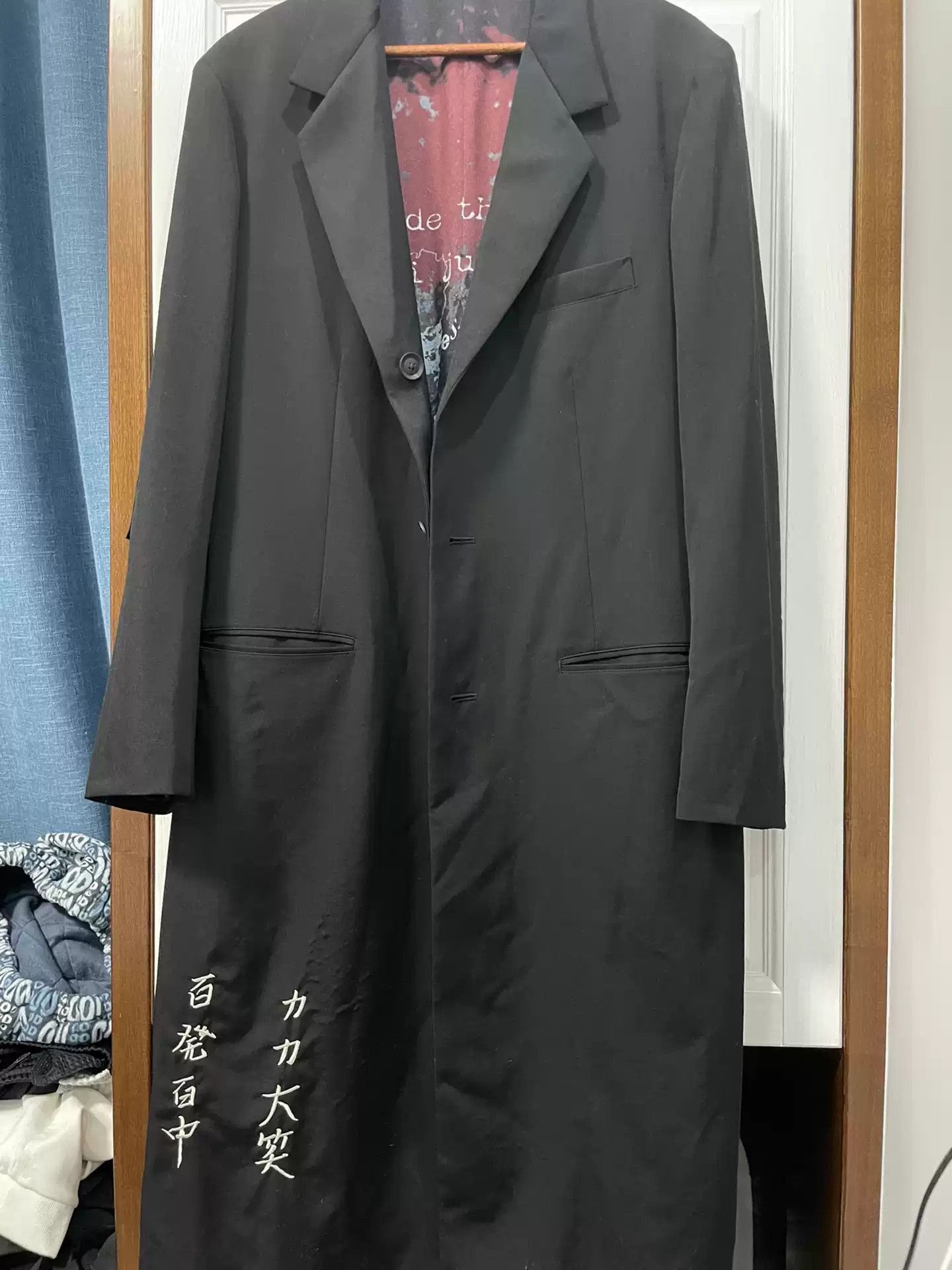 Yohji Yamamoto Yohji Yamamoto Anti-Smoking Double Covrall-2505 Size US L / EU 52-54 / 3 - 1 Thumbnail