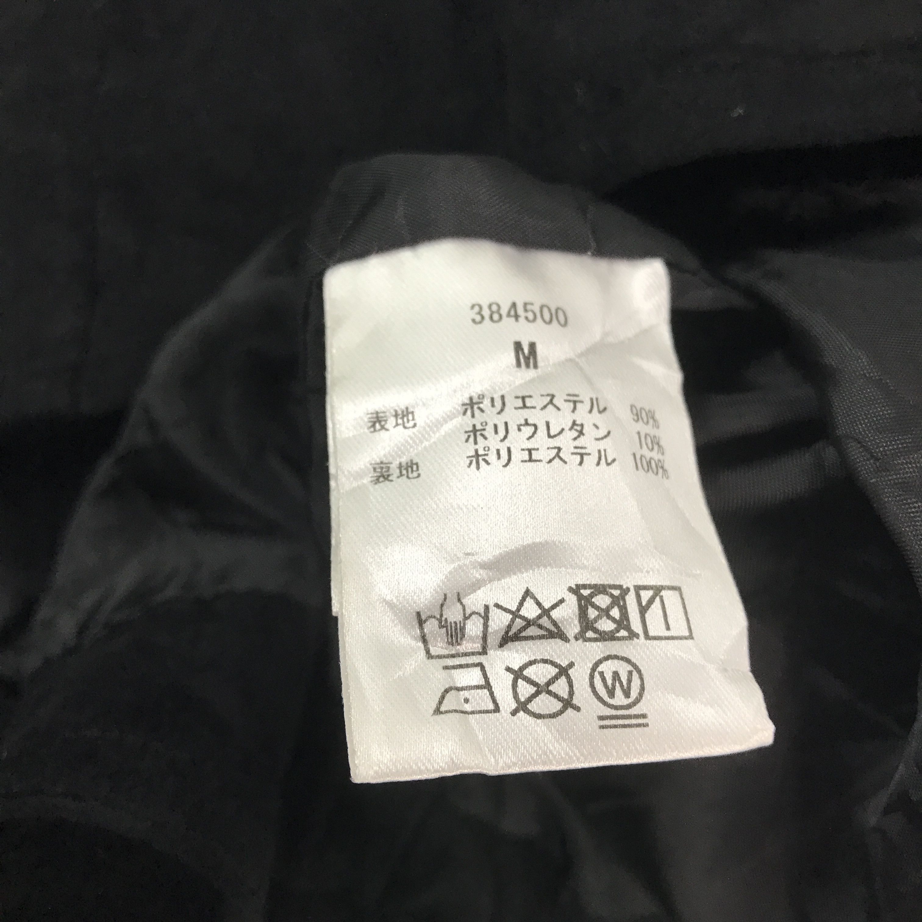 Japanese Brand Vintage Hub & Spooke Design Biker style black Jacket Size US M / EU 48-50 / 2 - 11 Thumbnail