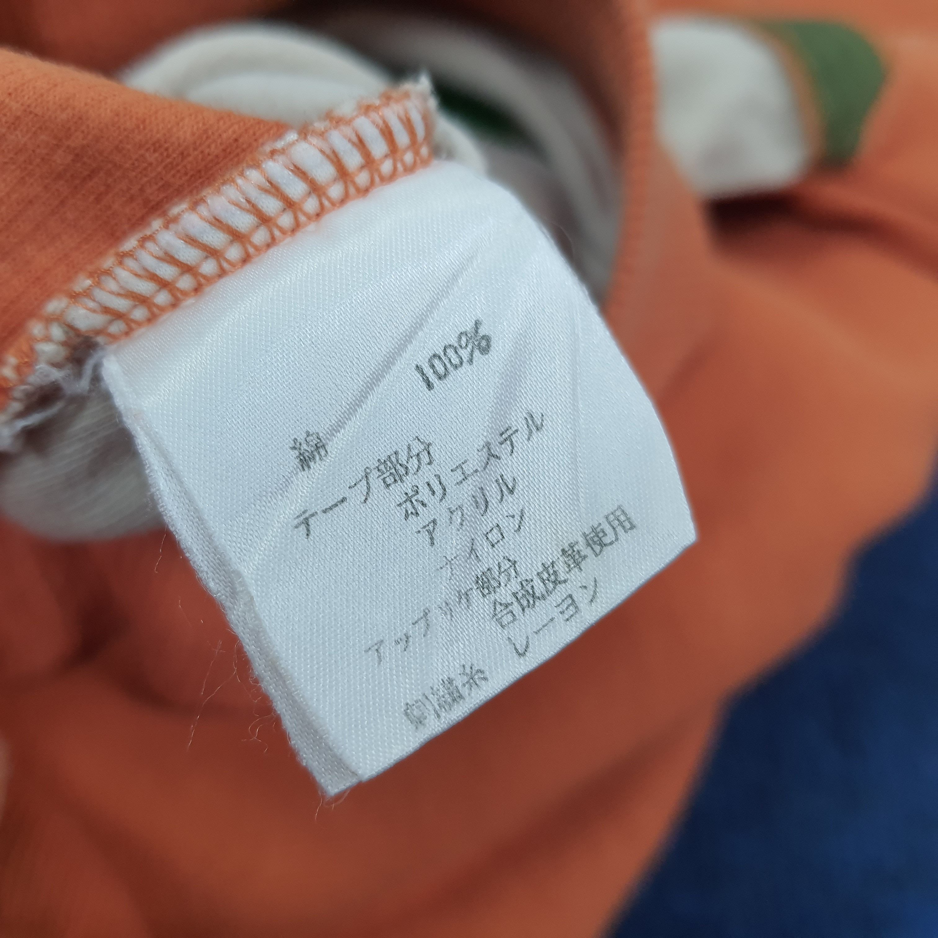 Lancel Vintage Lancel Paris Honey Bear Sweatshirt C227N3 Size US M / EU 48-50 / 2 - 5 Thumbnail