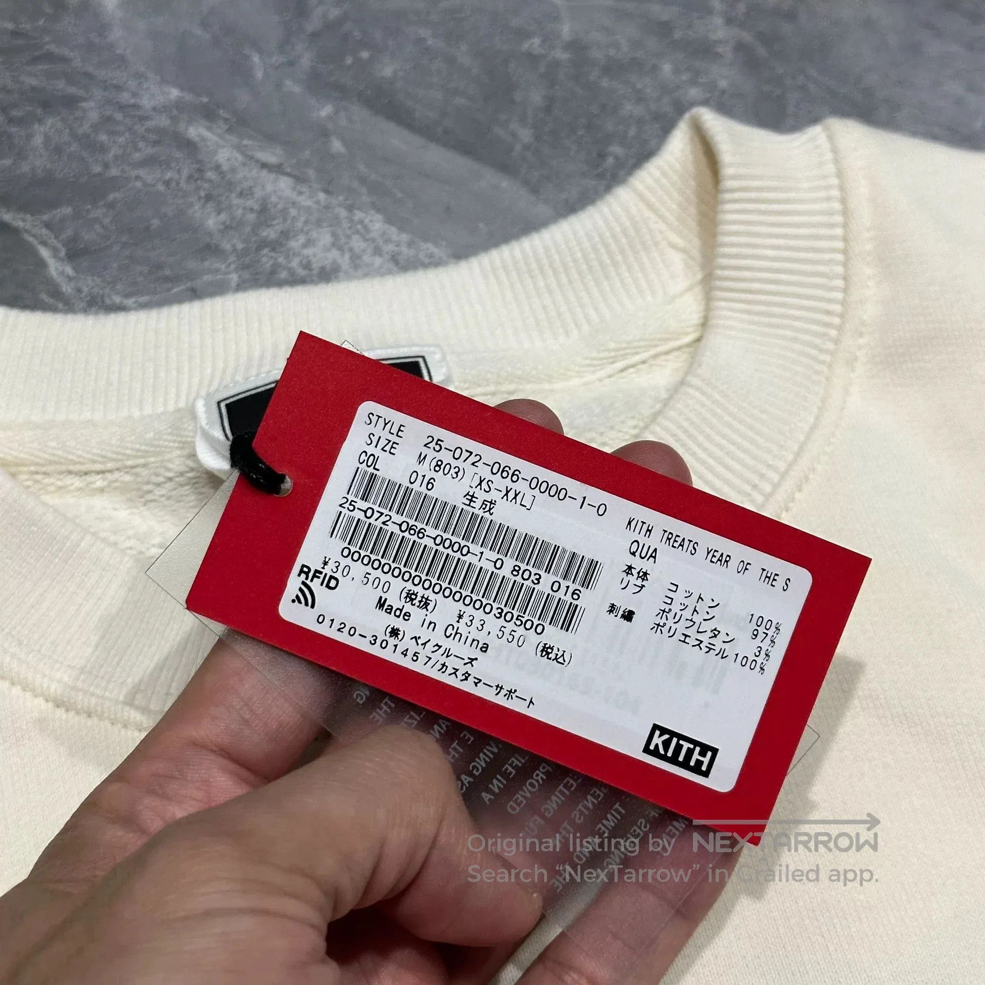 Kith Kith 25th Snake Year Collab Crewneck Sweatshirt. Size US M / EU 48-50 / 2 - 4 Thumbnail