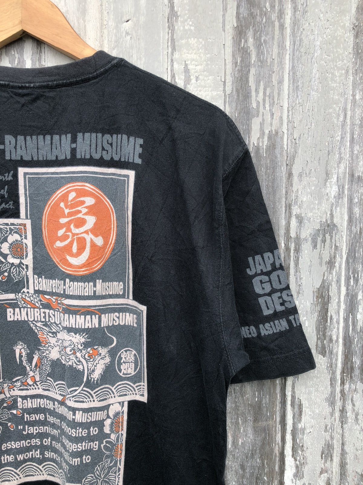 Japanese Brand × Vintage Vintage 90s Ted Company Bakuretsu Ranman Musume Dragon Tee Size US L / EU 52-54 / 3 - 4 Thumbnail
