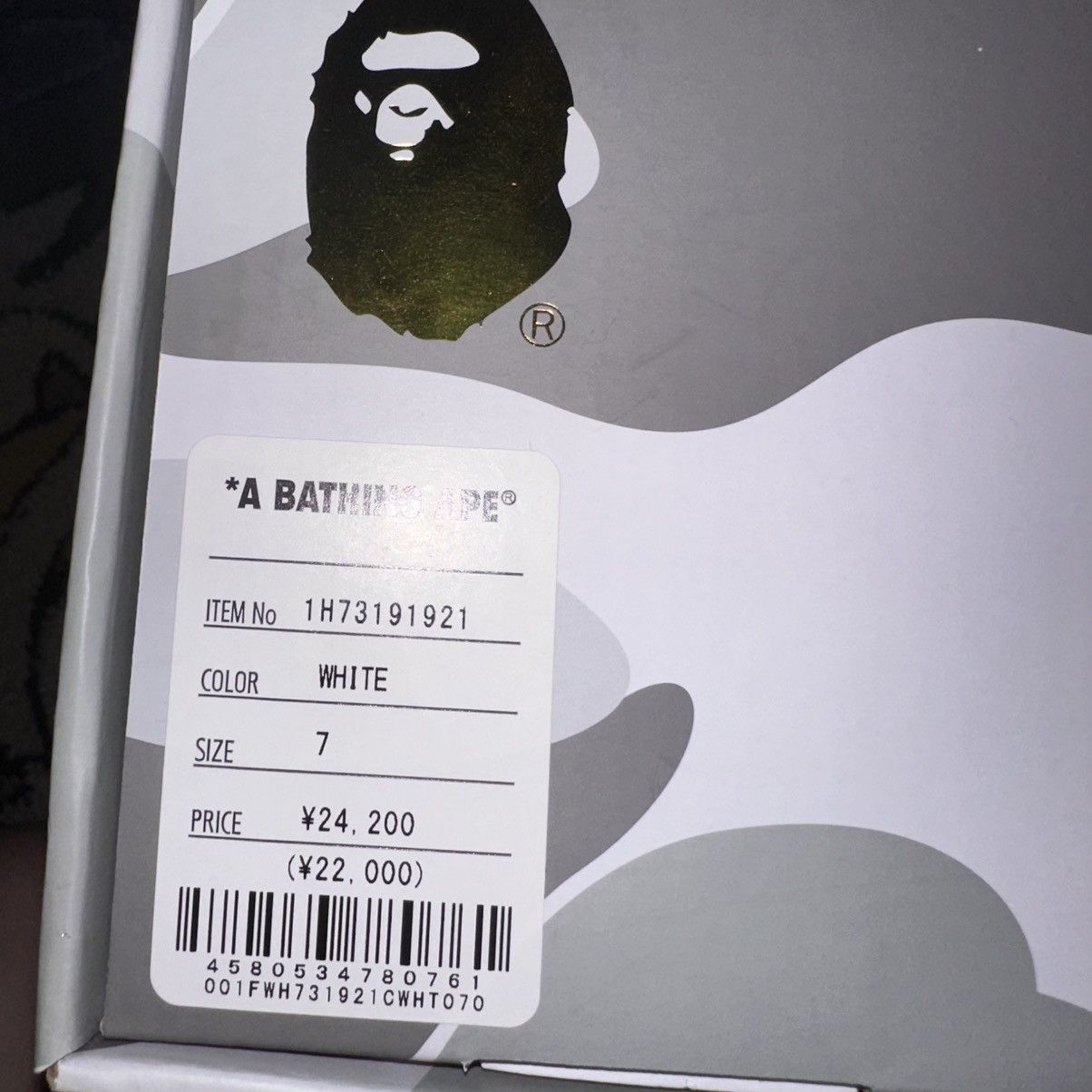 Bape × JJJJound JJJJOUND BAPE STA Size US 7 / EU 40 - 7 Thumbnail