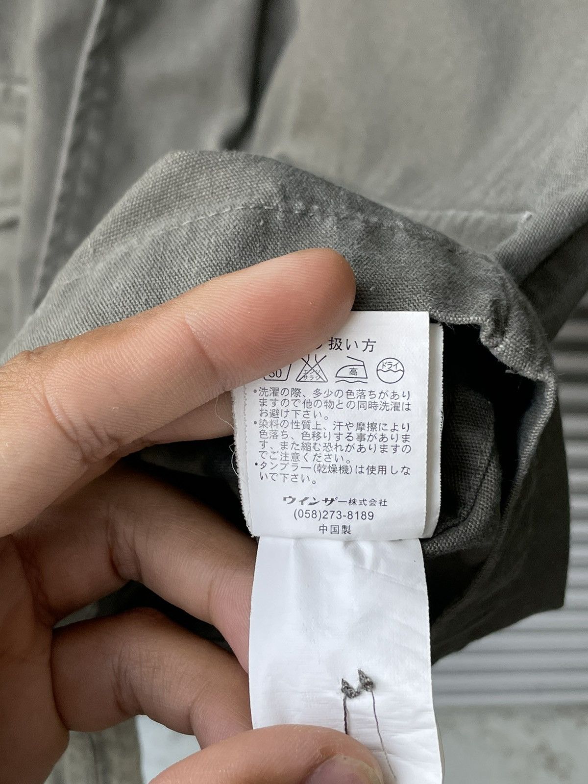 If Six Was Nine × Japanese Brand Jungle Storm Military Bono Jackets Size US L / EU 52-54 / 3 - 7 Thumbnail