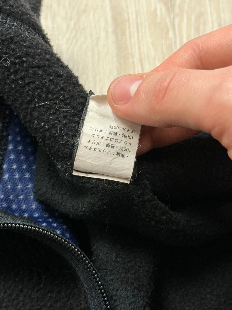Patagonia × Vintage Vintage Patagonia Vest Size US XS / EU 42 / 0 - 5 Thumbnail