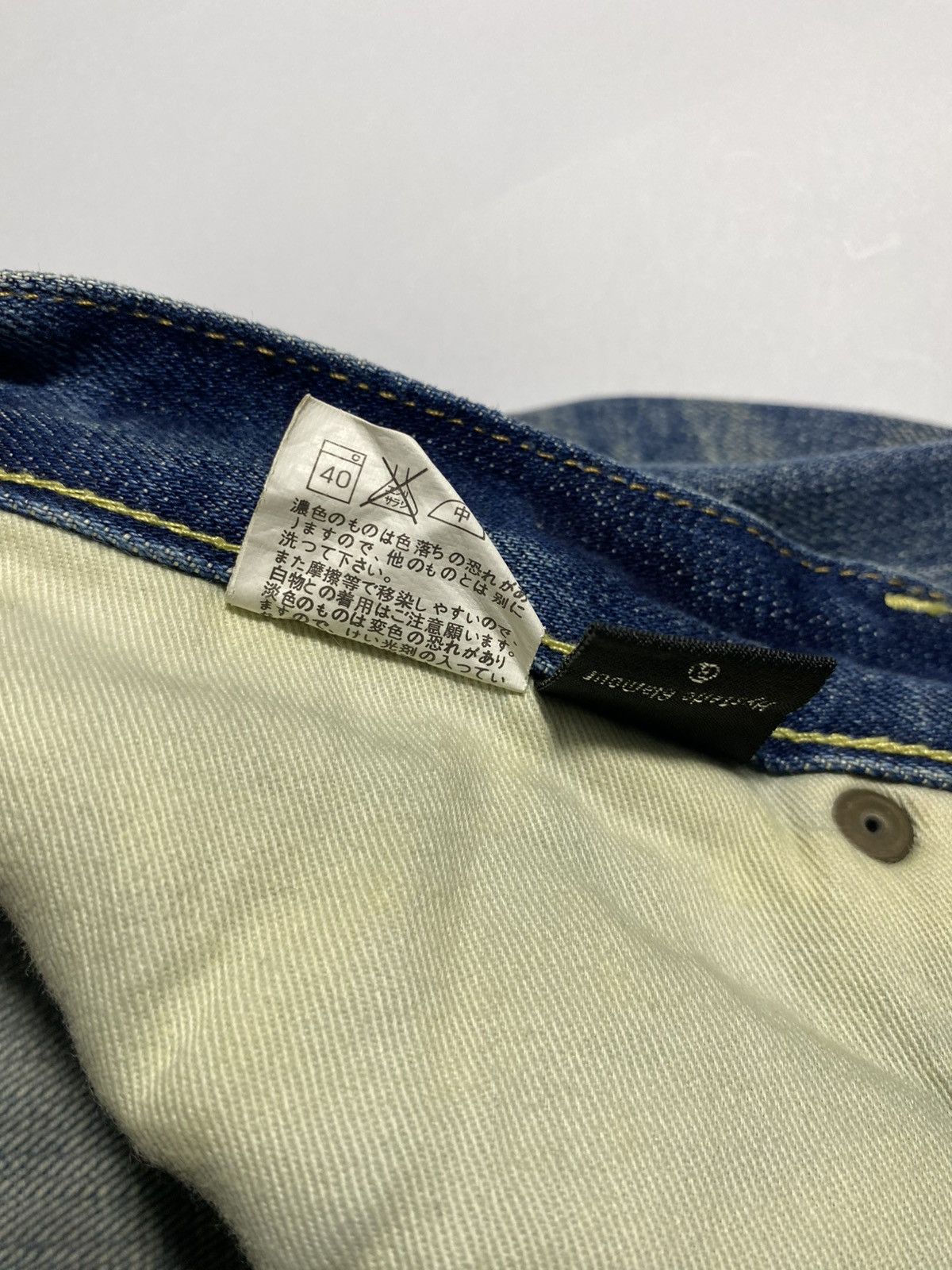 Hysteric Glamour HYSTERIC GLAMOUR DISTRESSED REPAIRED DESIGN DENIM JEANS Size US 30 / EU 46 - 8 Thumbnail