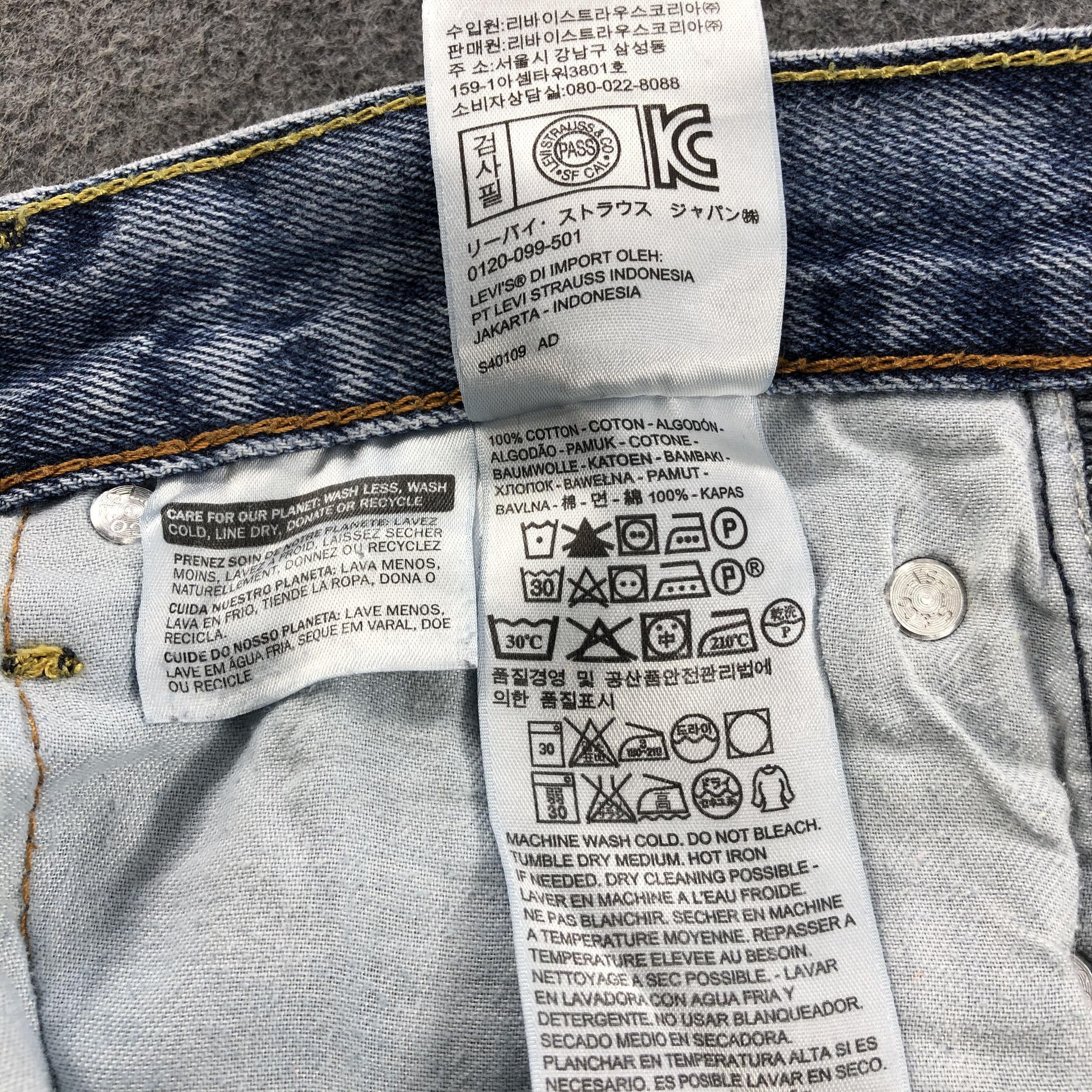 Levi's × Vintage Vintage Light Wash Levis 505 Jeans-JM1769 Size US 30 / EU 46 - 11 Thumbnail