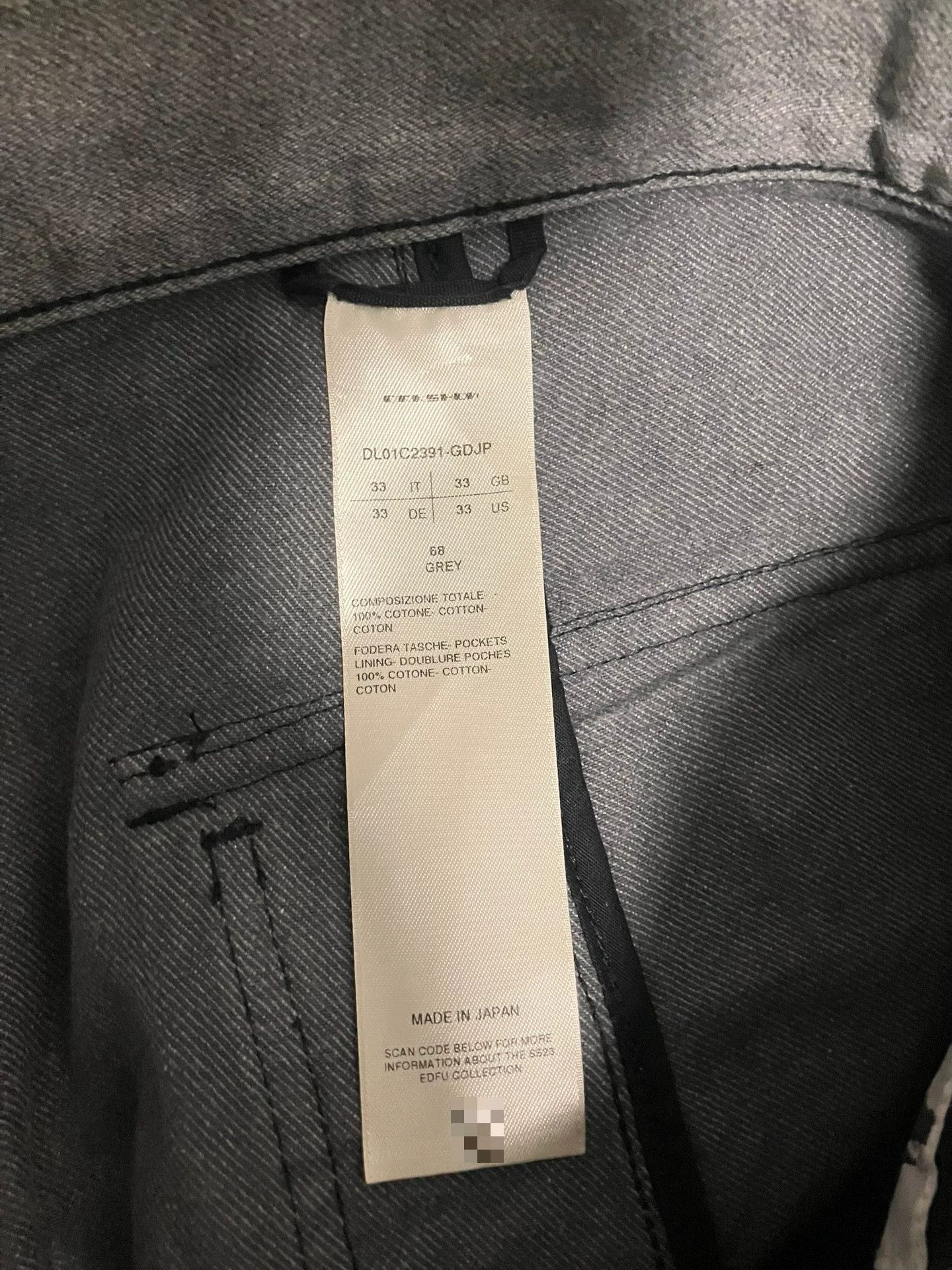Rick Owens Drkshdw SS23 EDFU Made in Japan 16oz Selvedge Denim Cargo Shorts Size US 33 - 3 Thumbnail