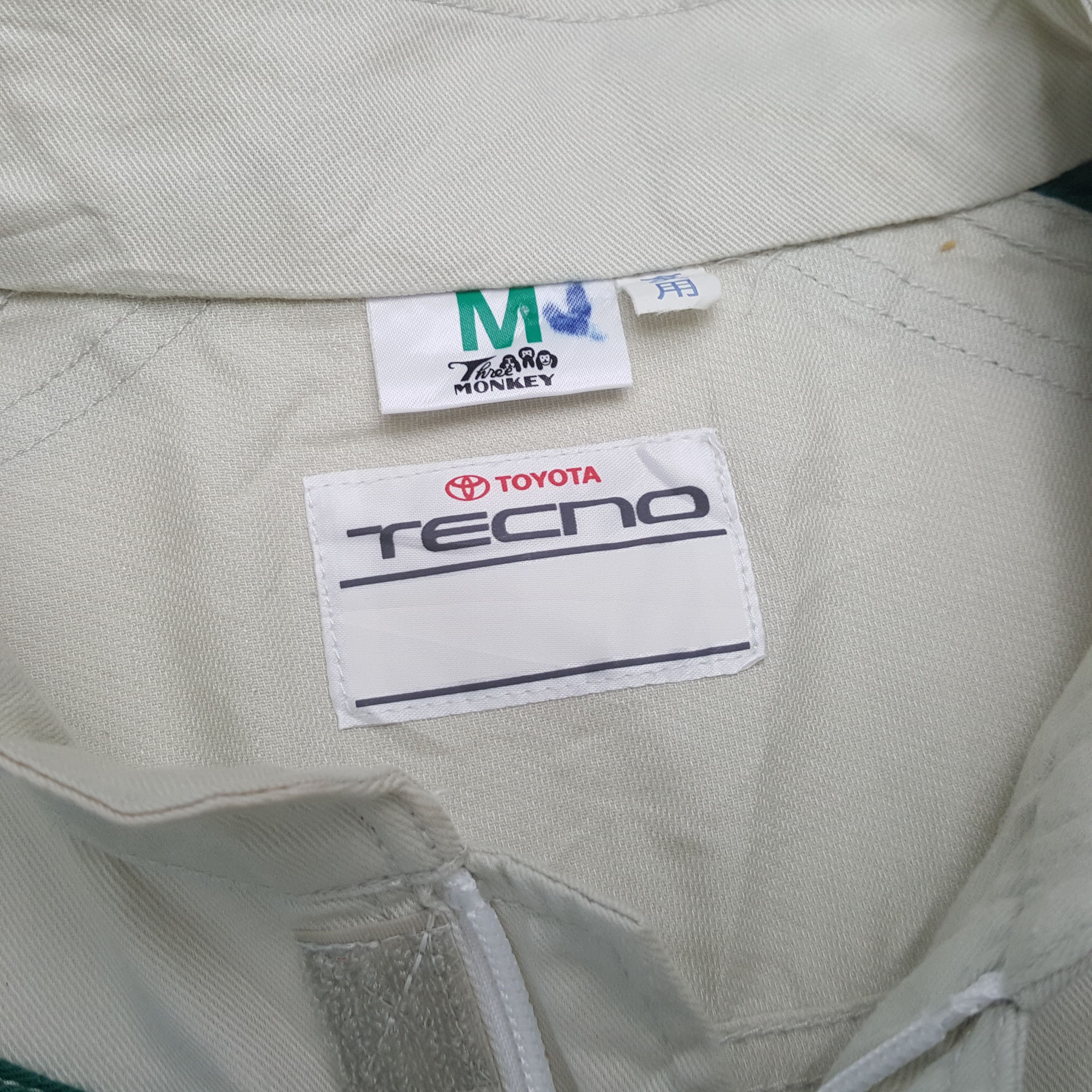 Japanese Brand × Vintage Toyota TOYOPET TECNO Japanese Motorsports Coverall Jacket Size US S / EU 44-46 / 1 - 14 Thumbnail