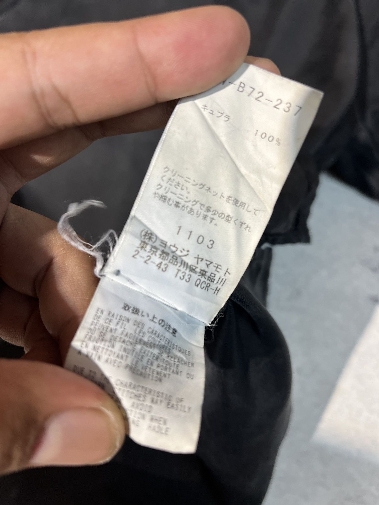 Yohji Yamamoto YOHJI yamamoto camp collar Size US L / EU 52-54 / 3 - 8 Thumbnail
