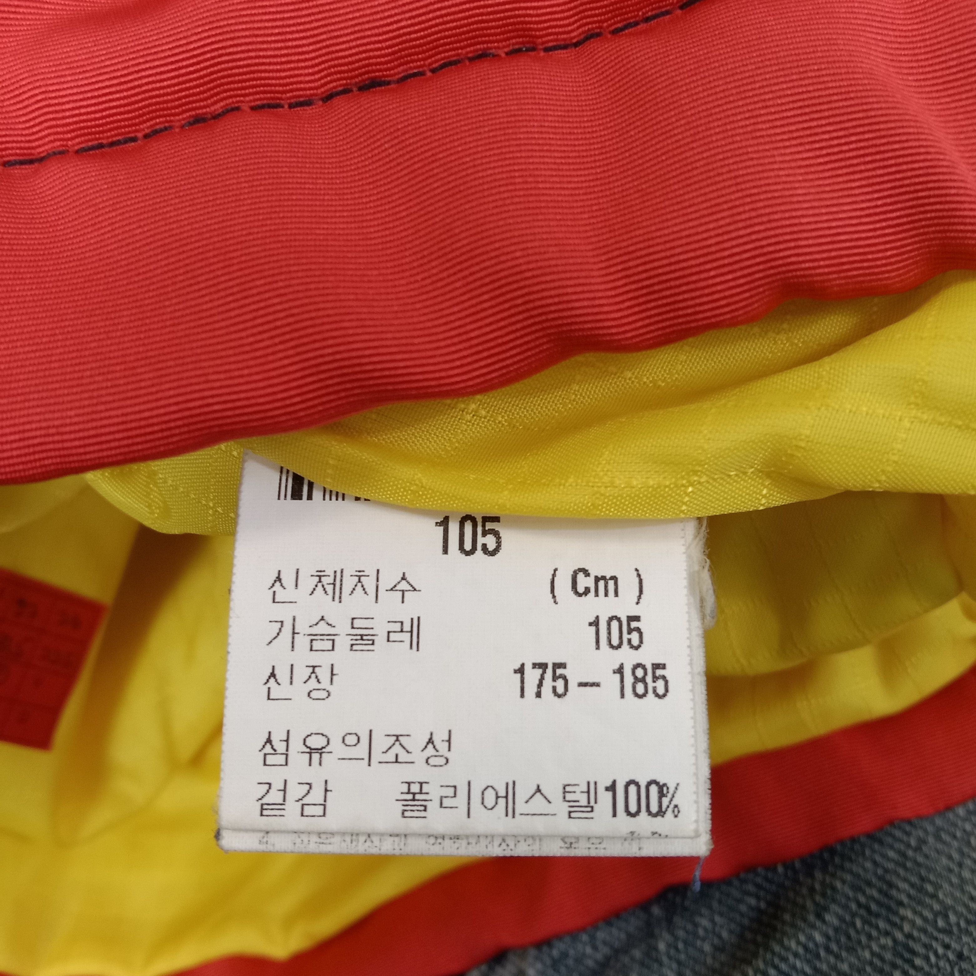 Japanese Brand Rapido Winter Universiade Jacket Hoodie C251N4 Size US XXL / EU 58 / 5 - 13 Thumbnail