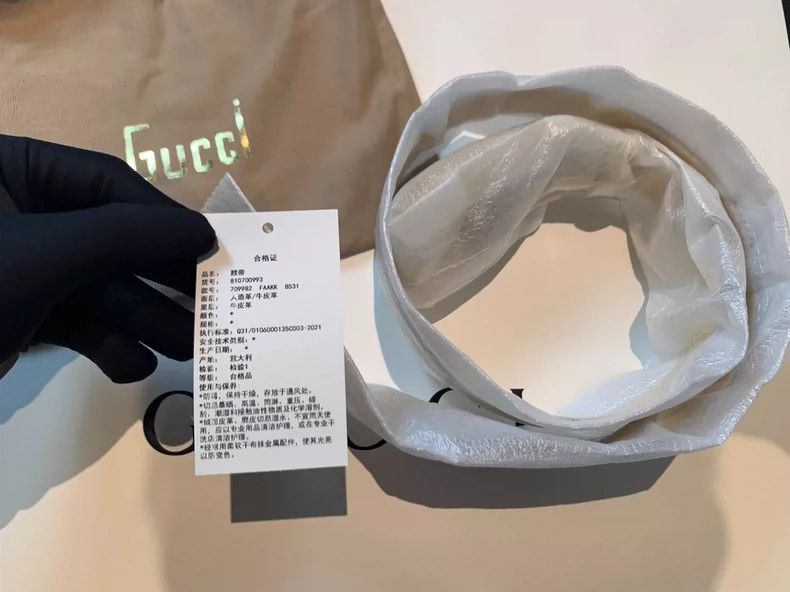 Gucci Guicci Wave-dot printed belt belt Size ONE SIZE - 6 Thumbnail