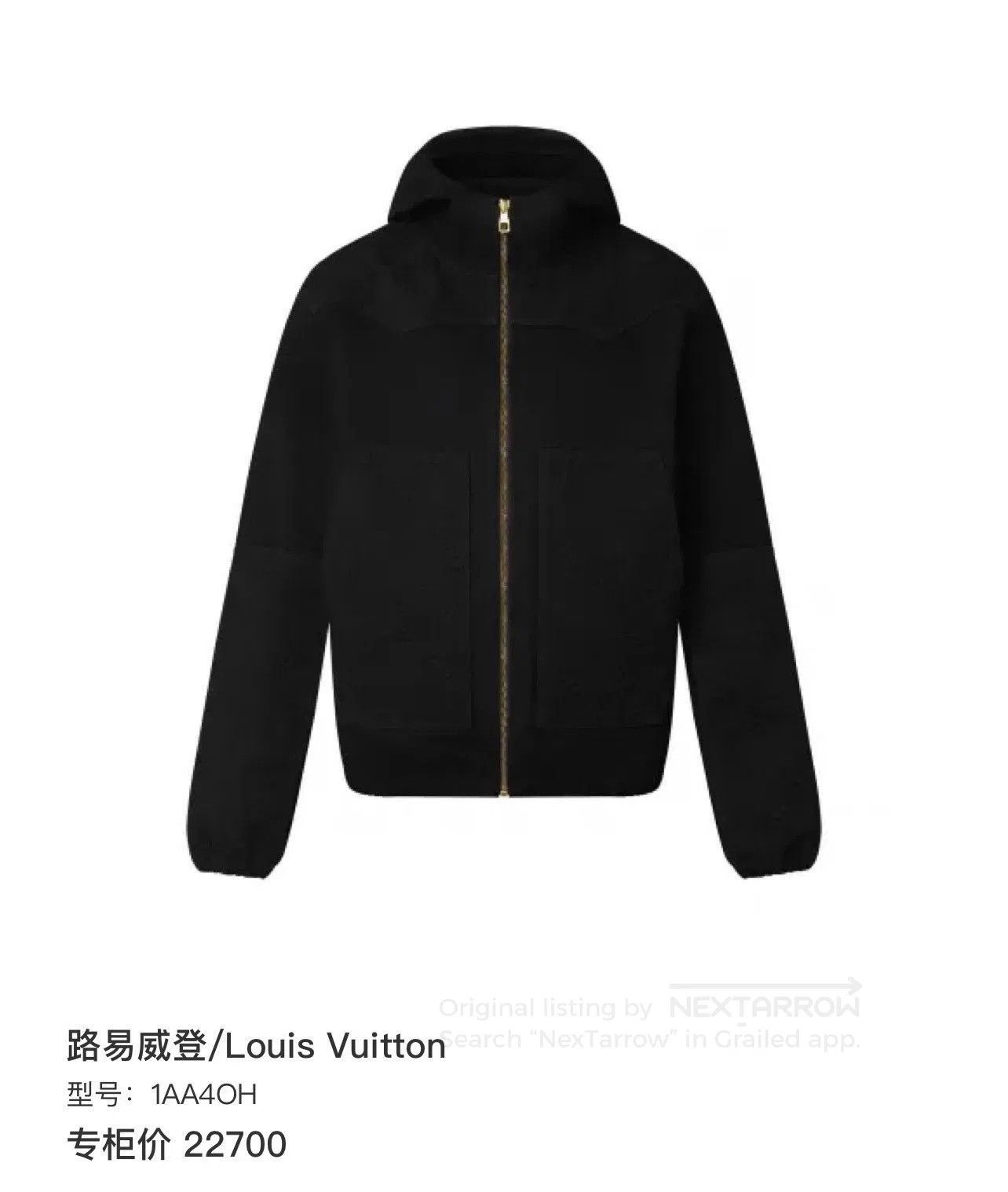 Louis Vuitton Louis Vuitton Woodcut Relief Denim Jacket. Size US M / EU 48-50 / 2 - 9 Thumbnail