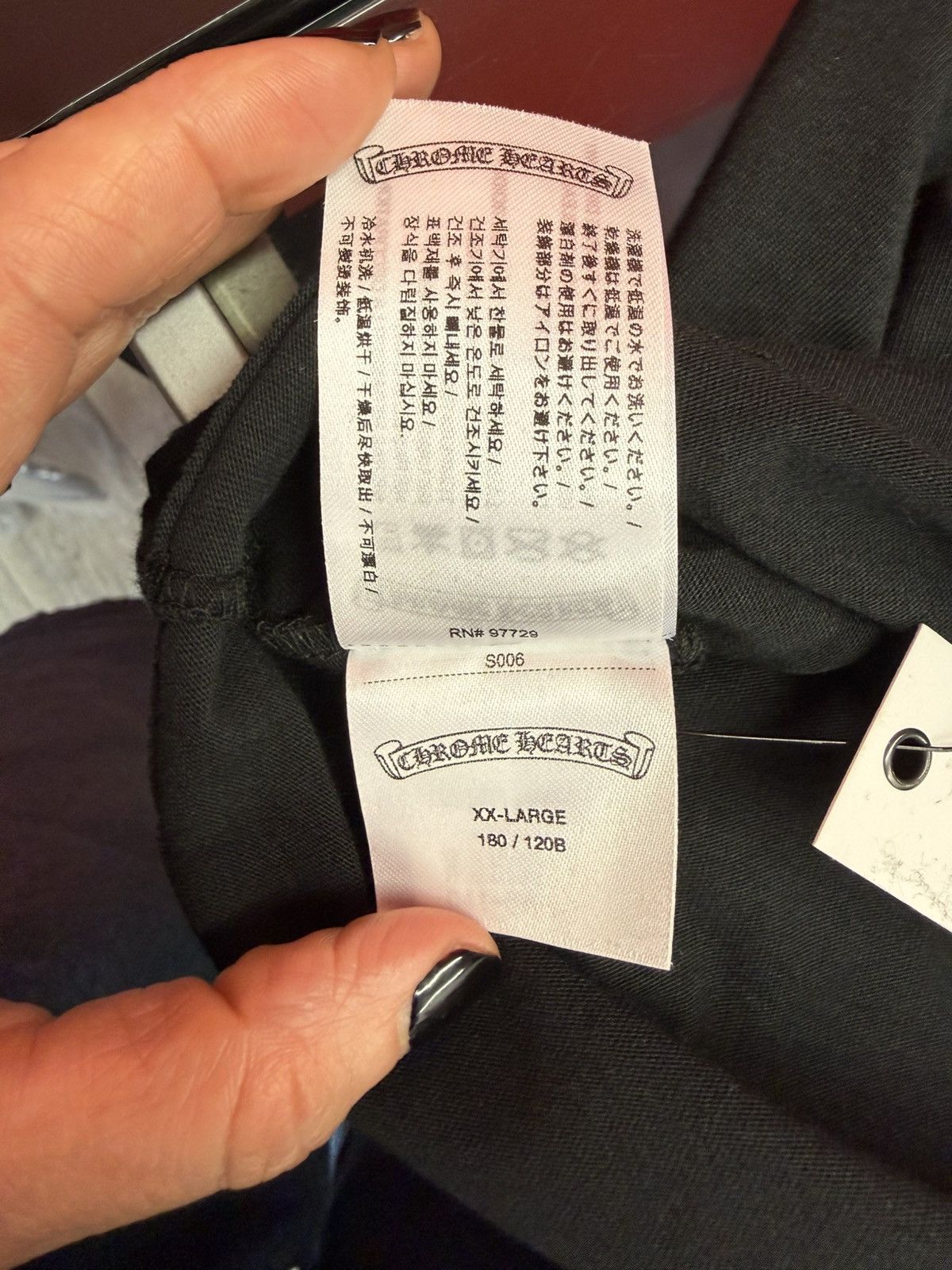 Chrome Hearts Chrome Hearts Horseshoe Pocket Tee Size US XXL / EU 58 / 5 - 12 Thumbnail