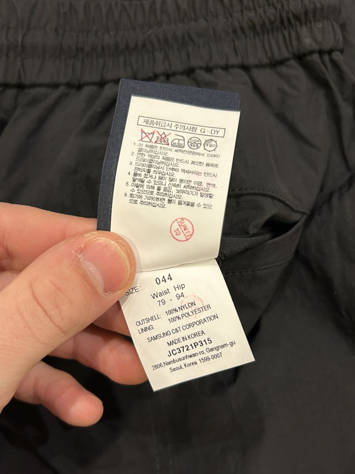 Juun.J Juun.J Cargo Nylon Zip Pants Size US 28 / EU 44 - 6 Thumbnail