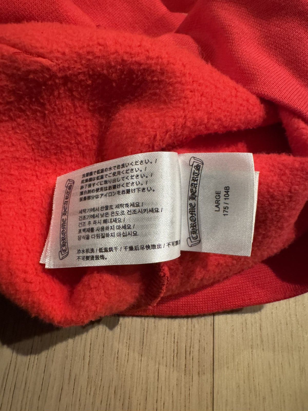 Chrome Hearts Chrome Hearts Red Scroll Hoodie Size US L / EU 52-54 / 3 - 9 Thumbnail