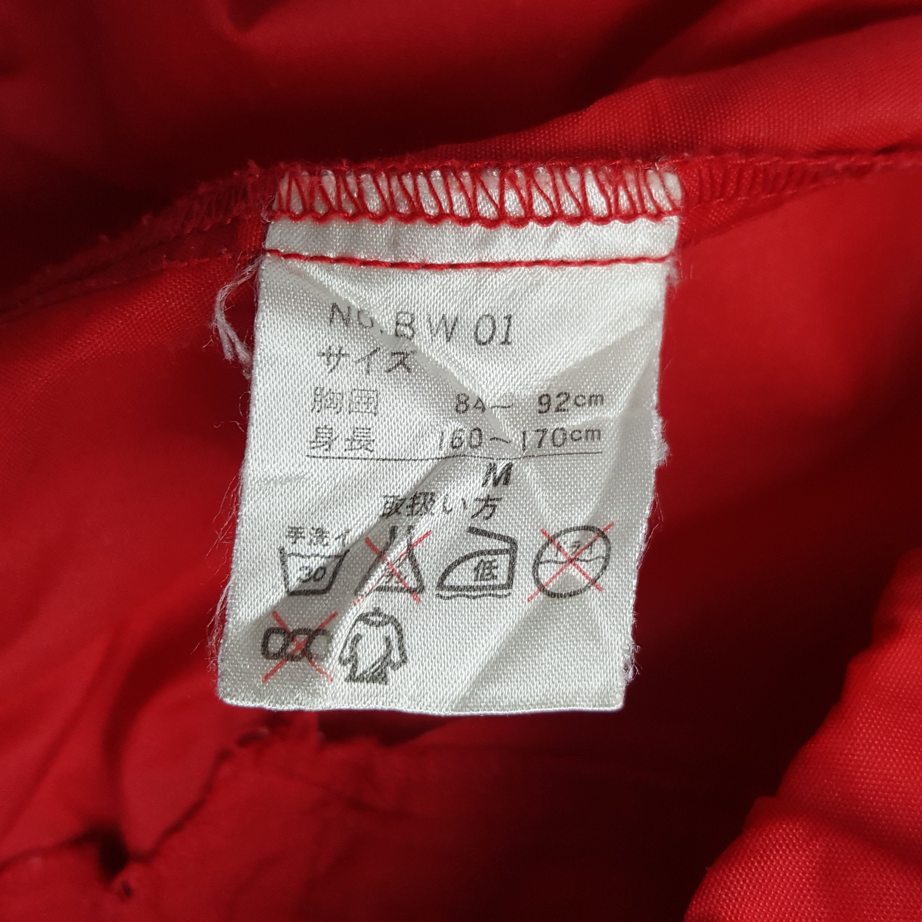 Honda × Vintage Vintage F1 Collection Honda Racing Windbreaker Jacket Size US M / EU 48-50 / 2 - 10 Thumbnail