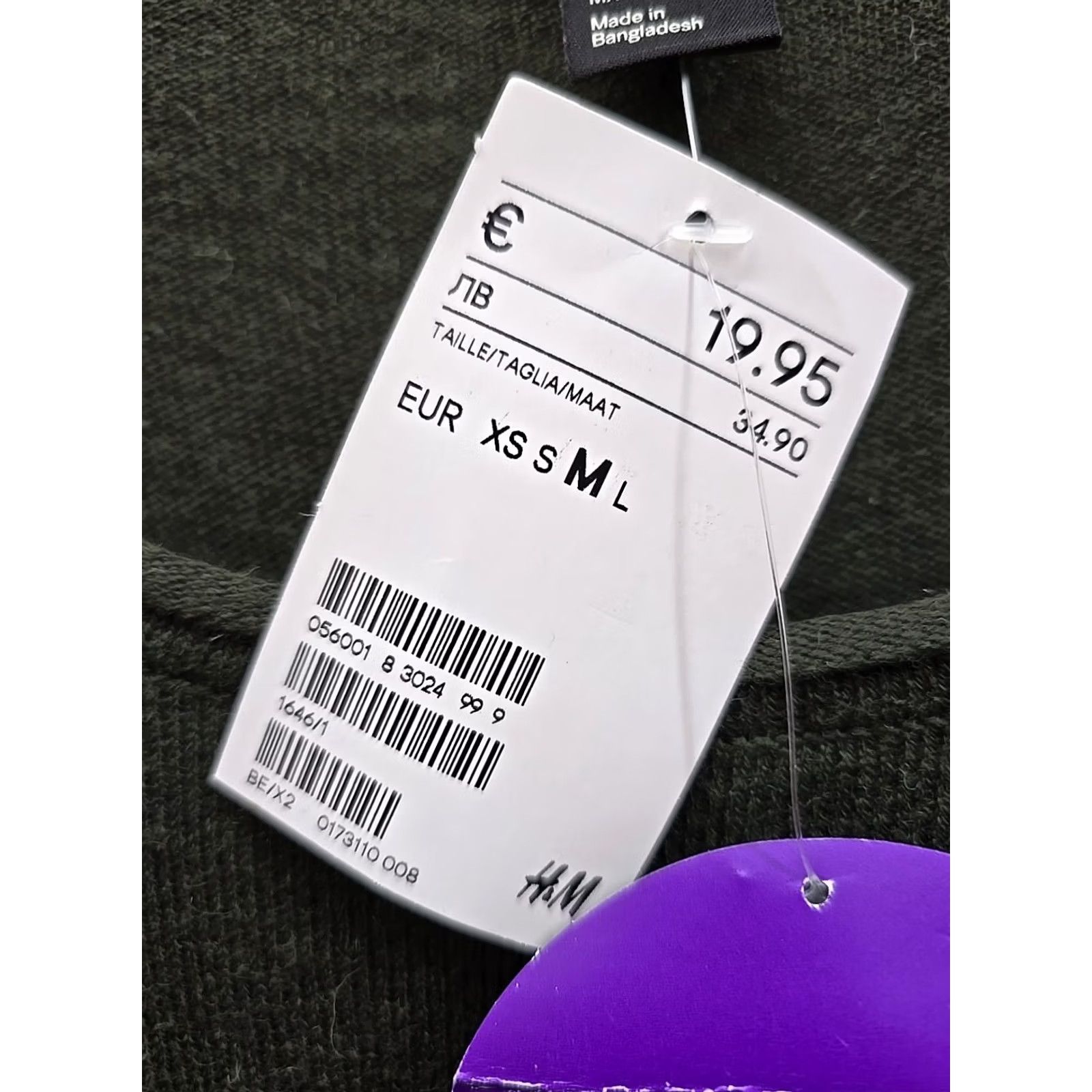 H&M H&M Basic Pull-Over Body-Con Stretch Dress Dark Forest Green Long Sleeves NEW M Womens Dress Knee Length Jersey Cotton Blend Size M / US 6-8 / IT 42-44 - 3 Thumbnail