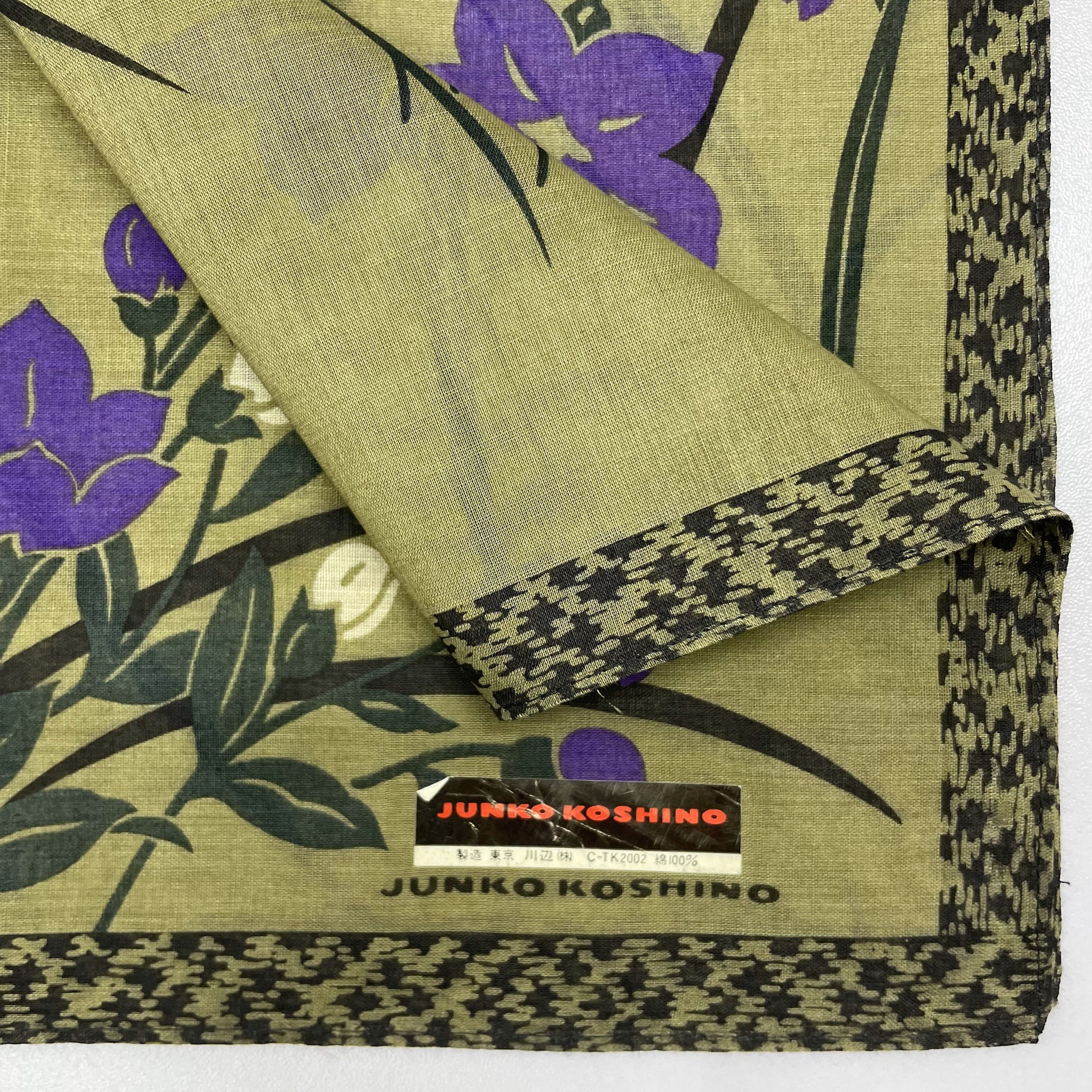 Japanese Brand Junko Koshino Handkerchief / Neckerchief / Bandana - 4324 Size ONE SIZE - 5 Thumbnail