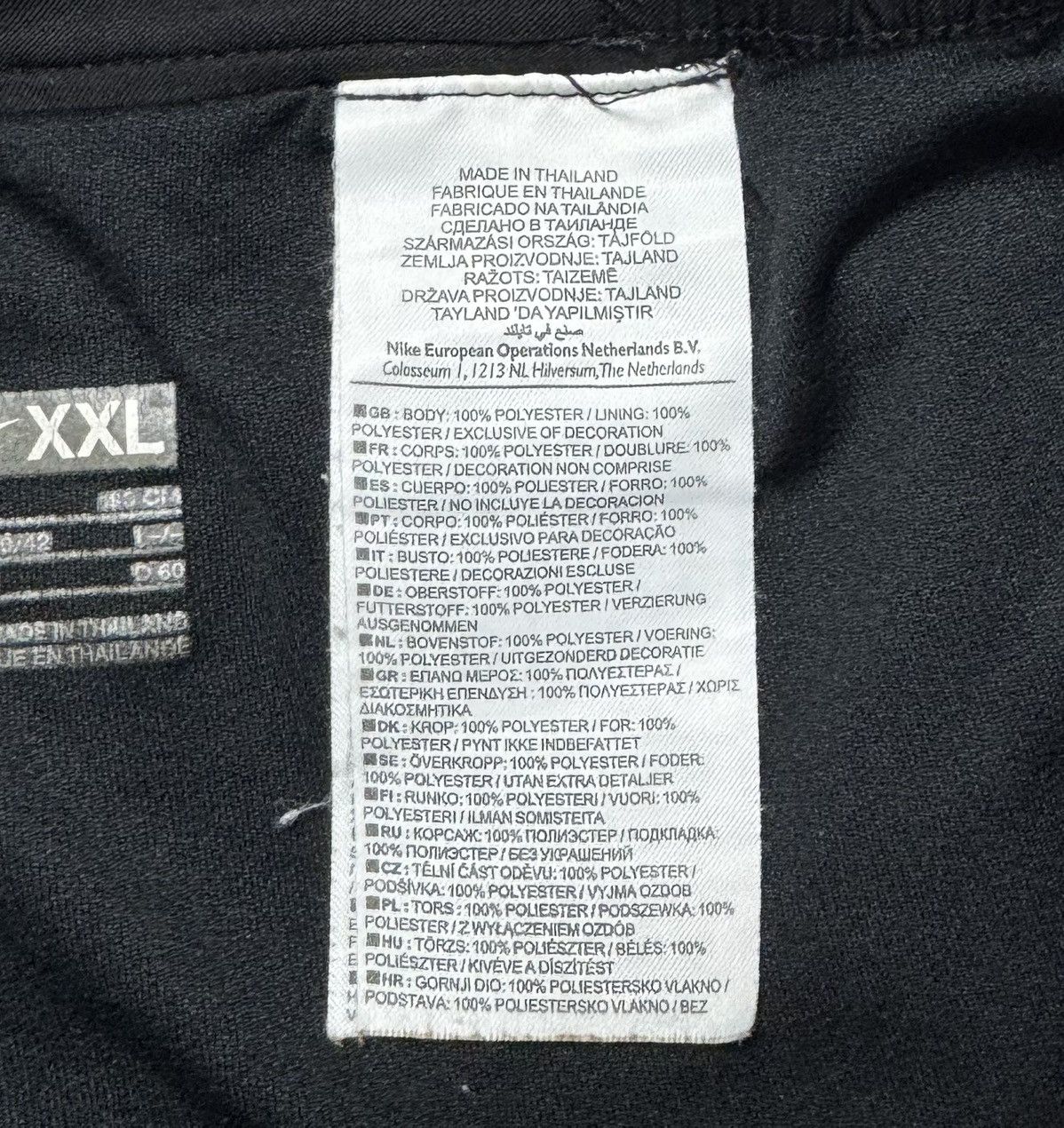 Nike Manchester United 2009 2010 Away Football Soccer Shorts Nike Size US 38 / EU 54 - 12 Thumbnail