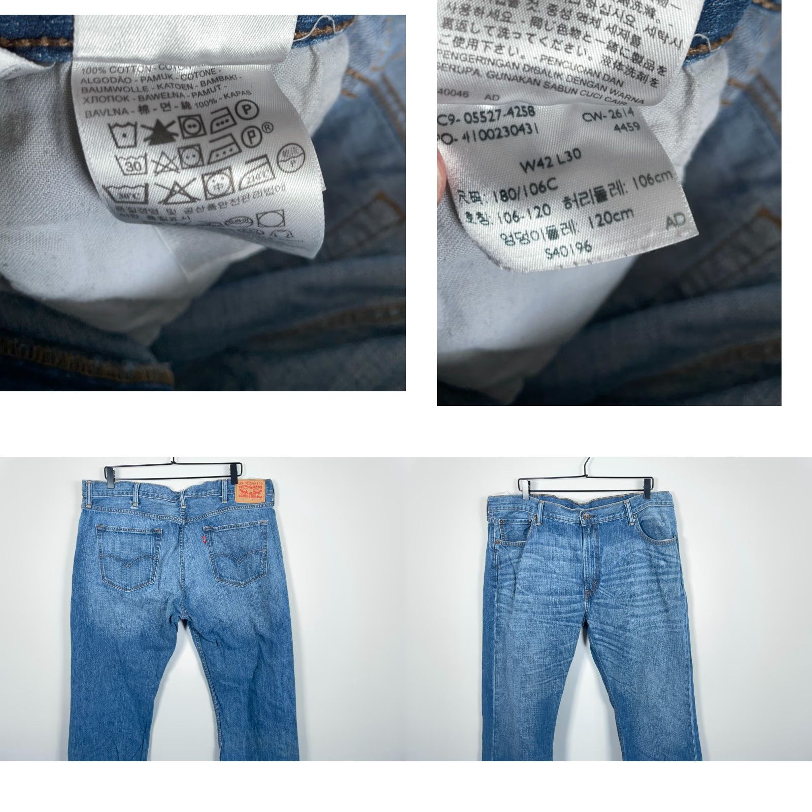 Levi's Levi's Jeans 527 Bootcut Slim Men 40 x 29.5 Blue Zip Fly Vintage No (Actual 40 x 29.5) Denim Cotton 5-Pocket Size US 40 / EU 56 - 9 Thumbnail