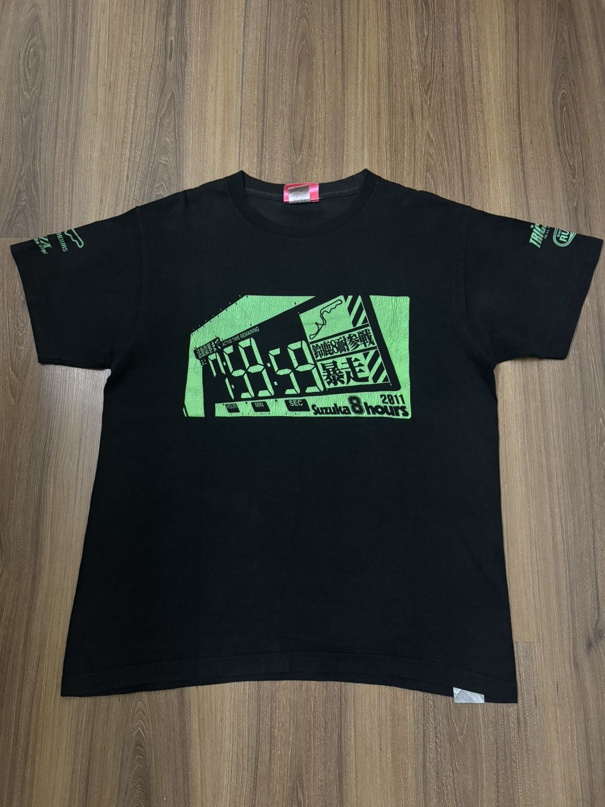 Anime Distress Anime evangelion eva racing Size US M / EU 48-50 / 2 - 6 Thumbnail