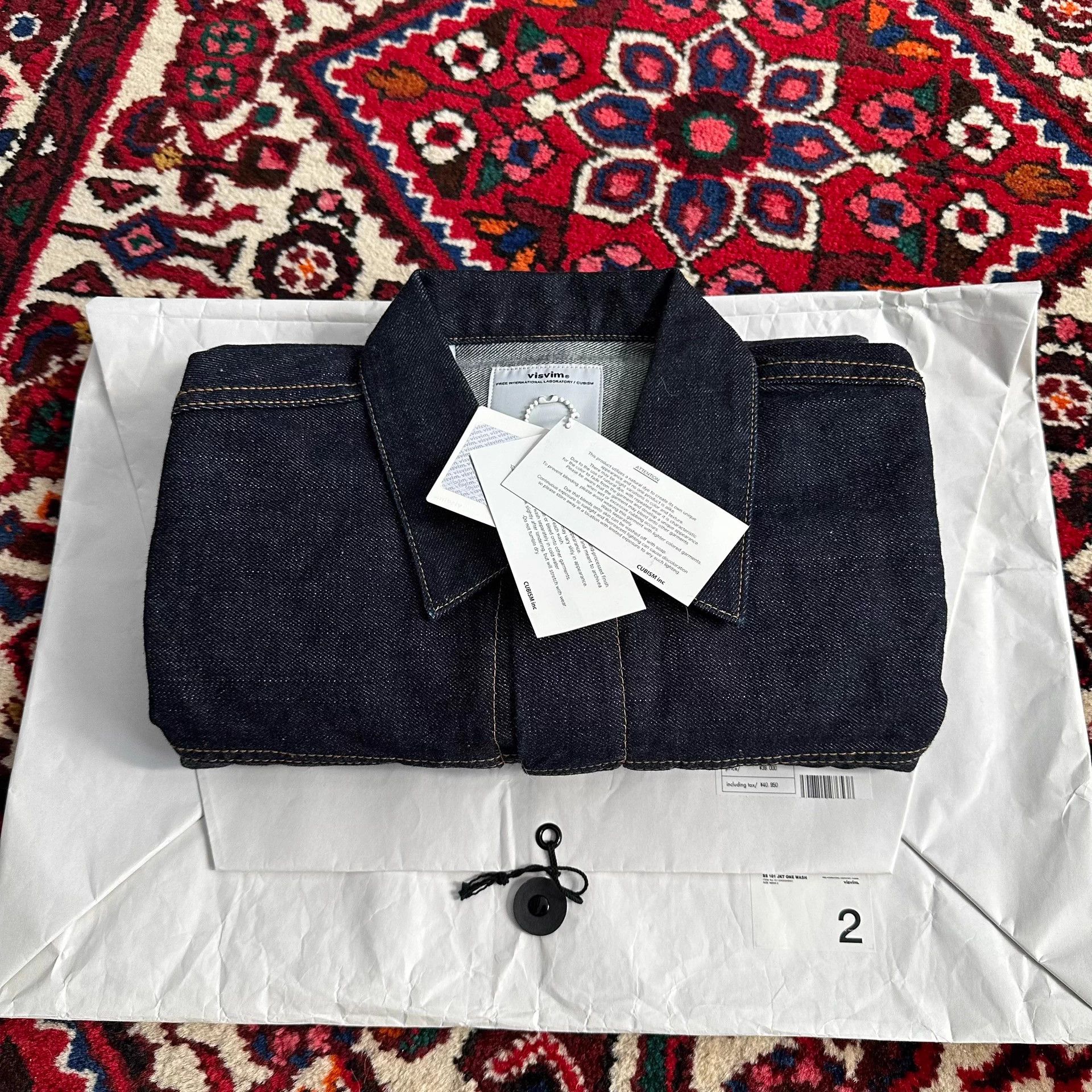 Visvim visvim 12aw 101 denim jacket 2 new Size US M / EU 48-50 / 2 - 8 Thumbnail