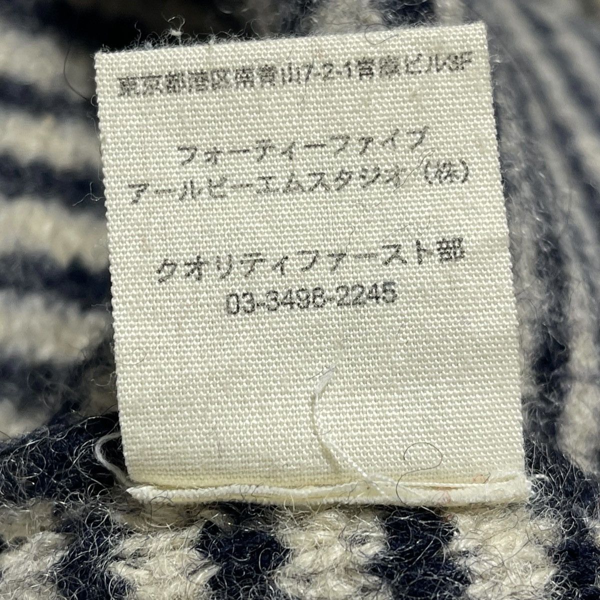 45rpm R By 45rpm Wool Striped Hoodie Duffle Coat Size L / US 10 / IT 46 - 16 Thumbnail