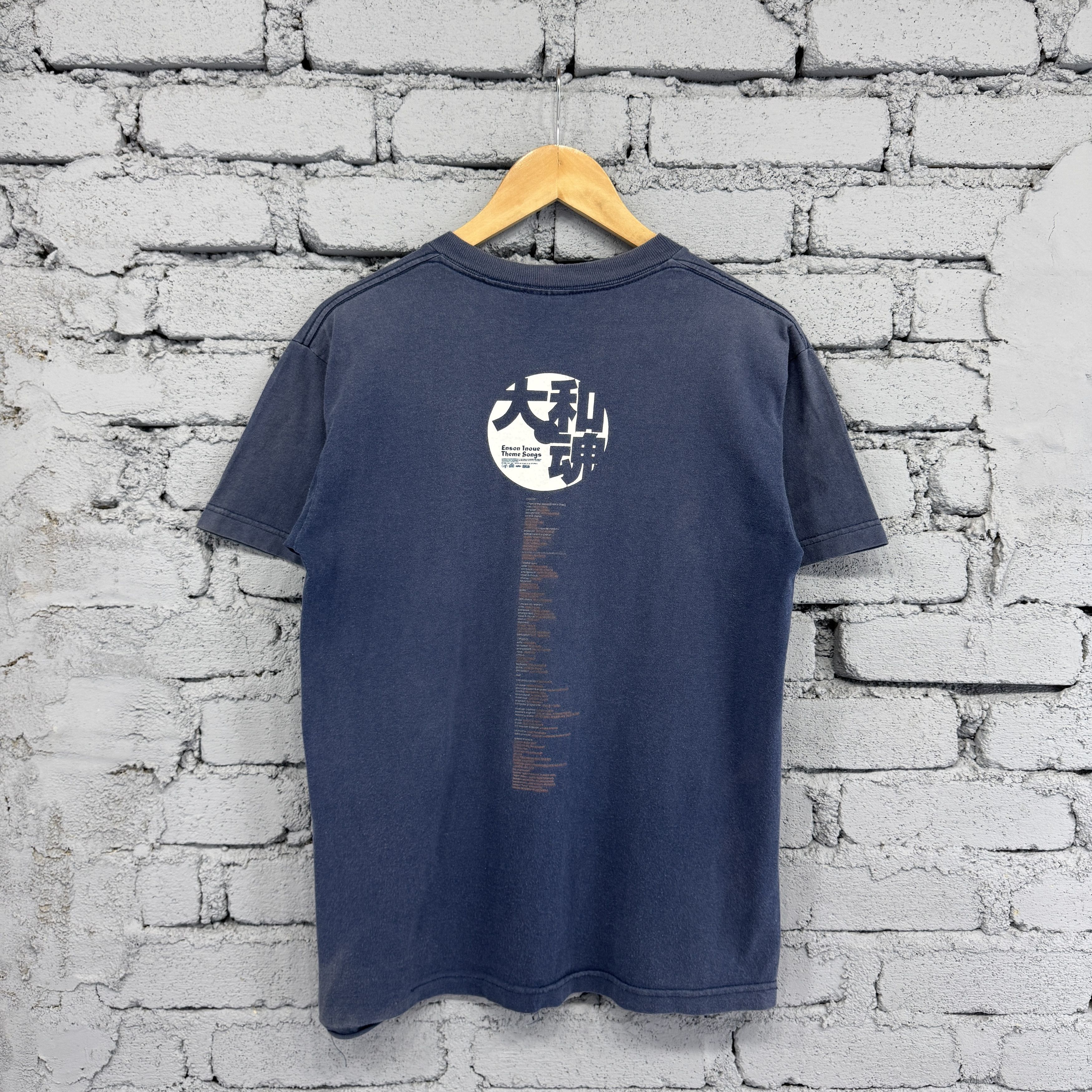 Vintage Vintage 1999 Yamato Spirit Enson Inoue CD Release Sunfaded Size US M / EU 48-50 / 2 - 2 Thumbnail