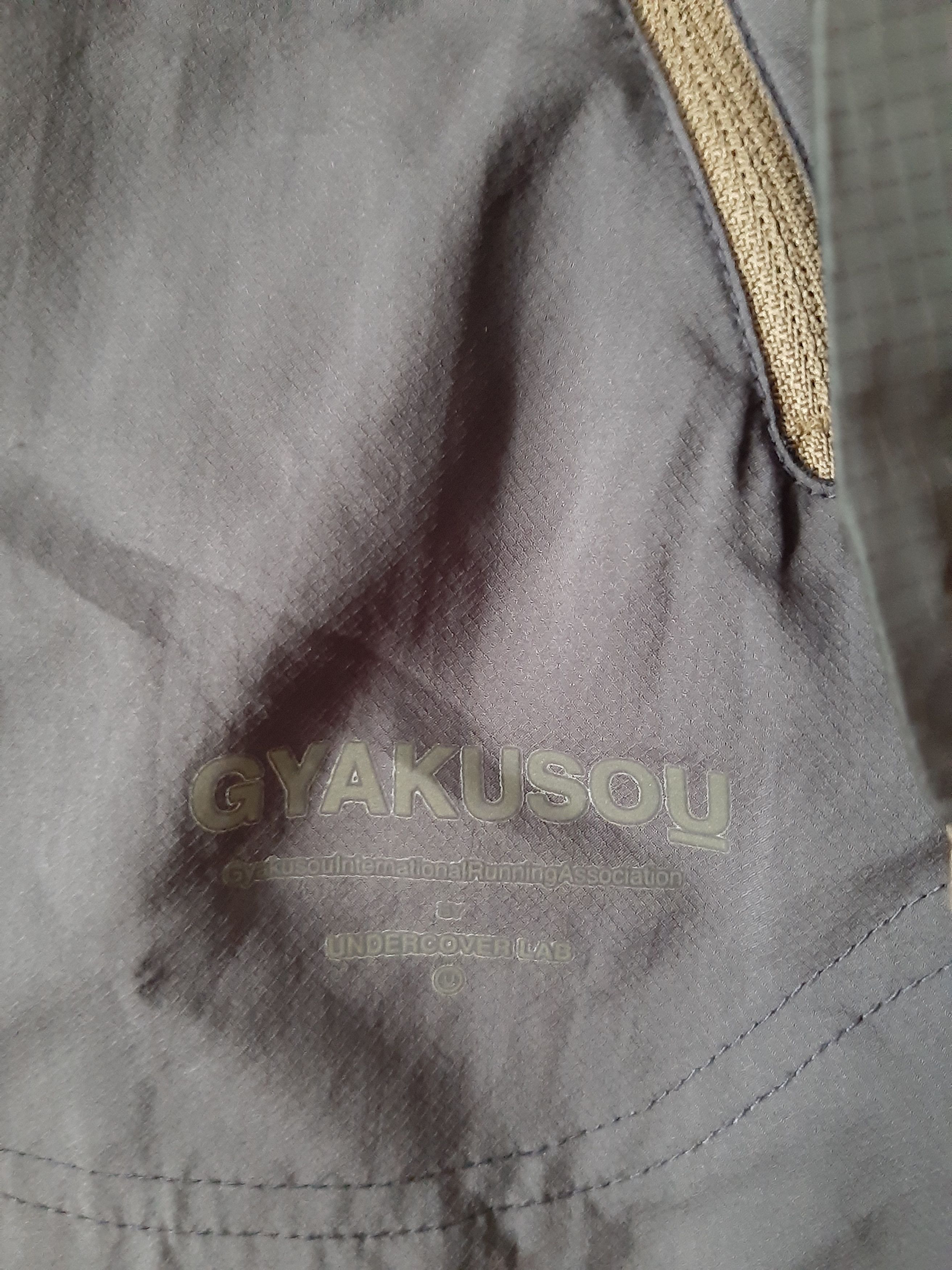 Gyakusou × Nike × Undercover Nike Undercover Gyakusou Light Jacket Size L / US 10 / IT 46 - 3 Thumbnail