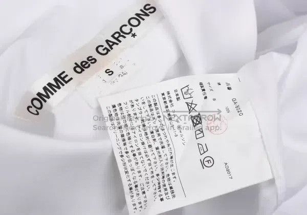 Comme des Garcons Comme des Garcons White vintage lace-trimmed shirt top Size S / US 4 / IT 40 - 8 Thumbnail