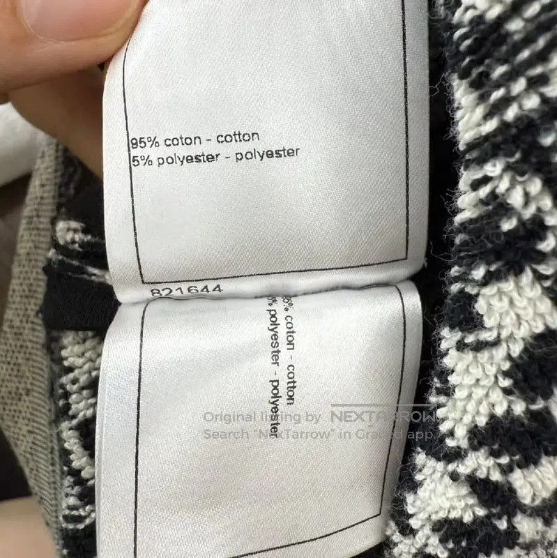 Chanel Chanel Color-Blocked Cotton Ladies Skirt . Size 23" - 4 Thumbnail