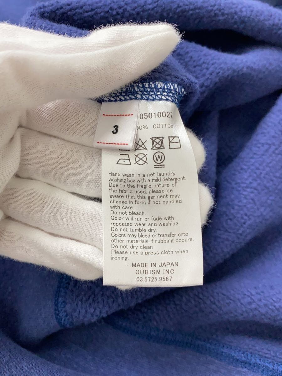 Visvim Blue Cotton Sweatshirt Size US L / EU 52-54 / 3 - 4 Thumbnail