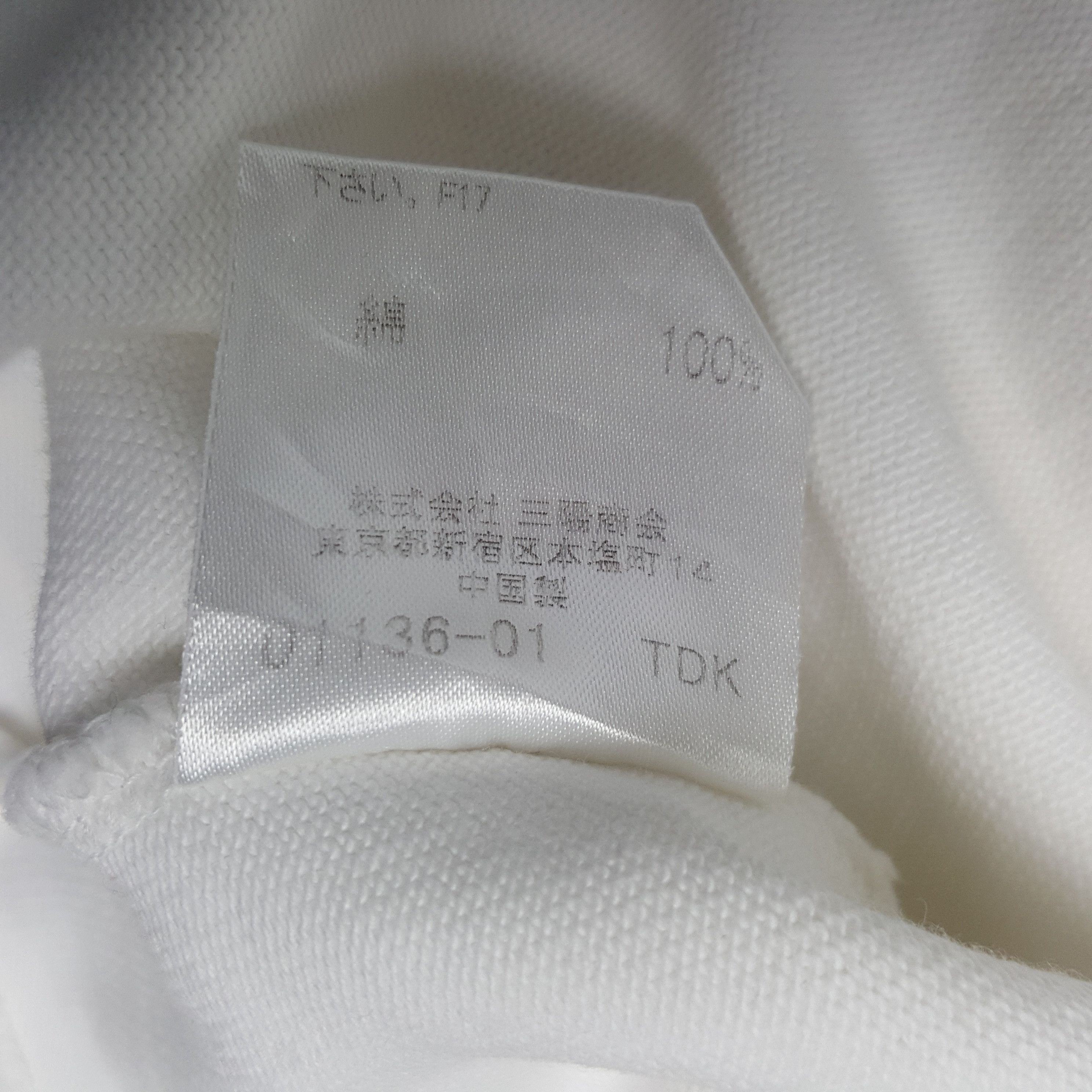 Burberry × Vintage Vintage Burberry London Blue Label Custom Spell Out Tshirt Size L / US 10 / IT 46 - 9 Thumbnail