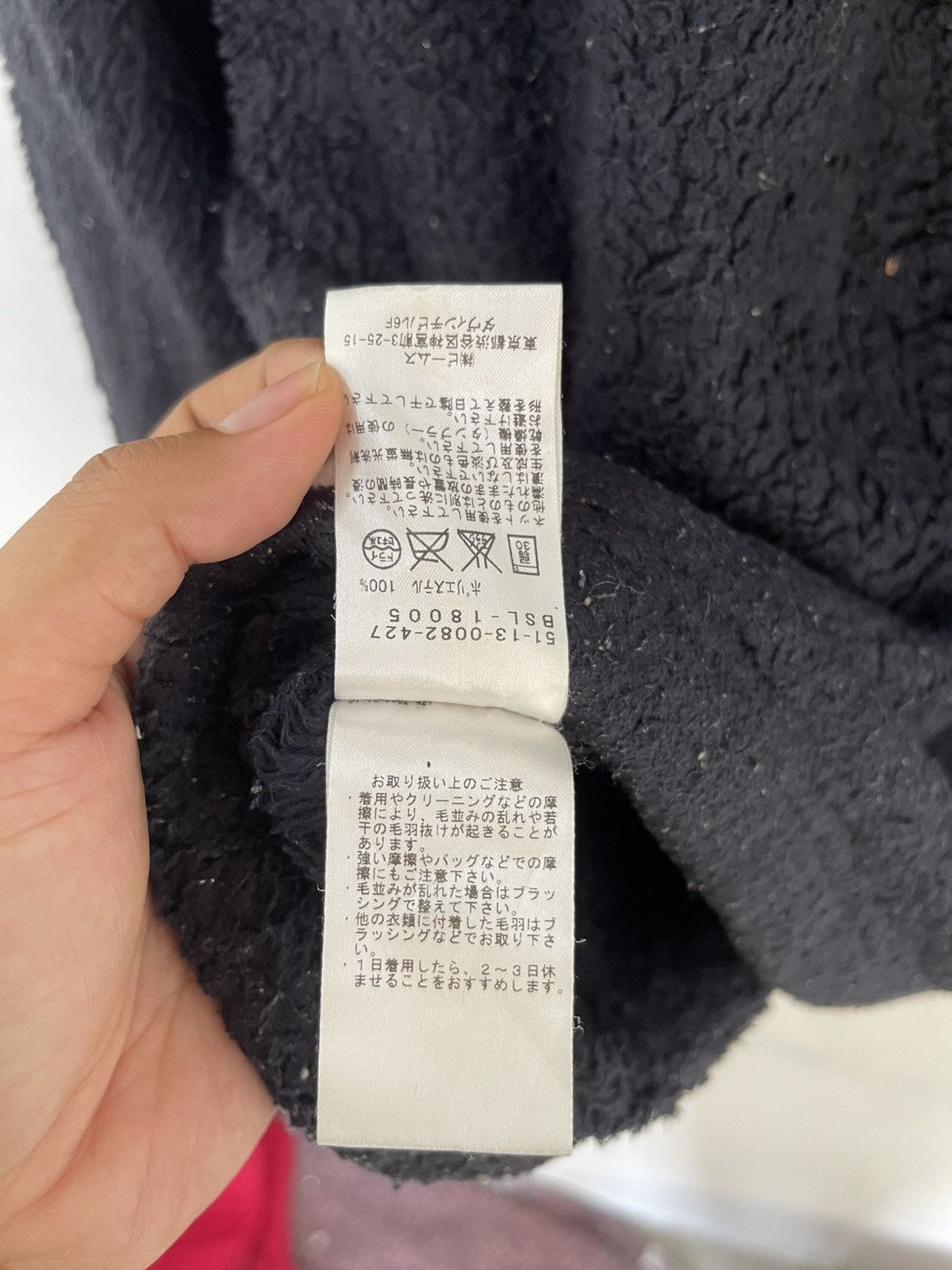 Beams Japan VINTAGE BEAMS LIGHT JAPAN Size US L / EU 52-54 / 3 - 6 Thumbnail
