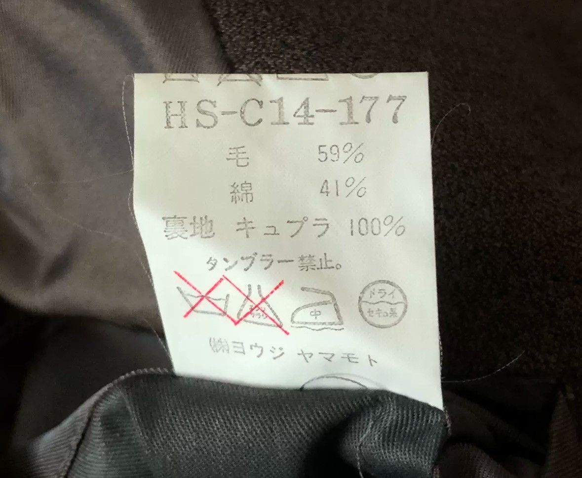 Yohji Yamamoto Yohji Yamamoto 92aw Wendes Artist Coat 2412-Nextarrow Size US M / EU 48-50 / 2 - 5 Thumbnail