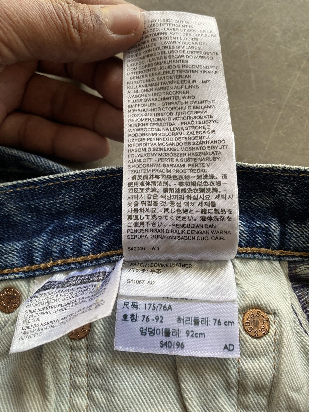 Hysteric Glamour × Levi's × Tornado Mart Levis Vintage Leather Patch Blue Stone Wash 30x34 Size US 29 - 15 Thumbnail