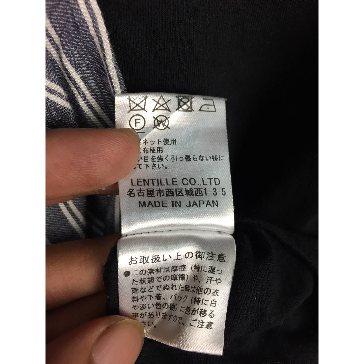 Japanese Brand Vin Japanese Brand Cut & Sew Striped Ruffle Tee Size S / US 4 / IT 40 - 10 Thumbnail
