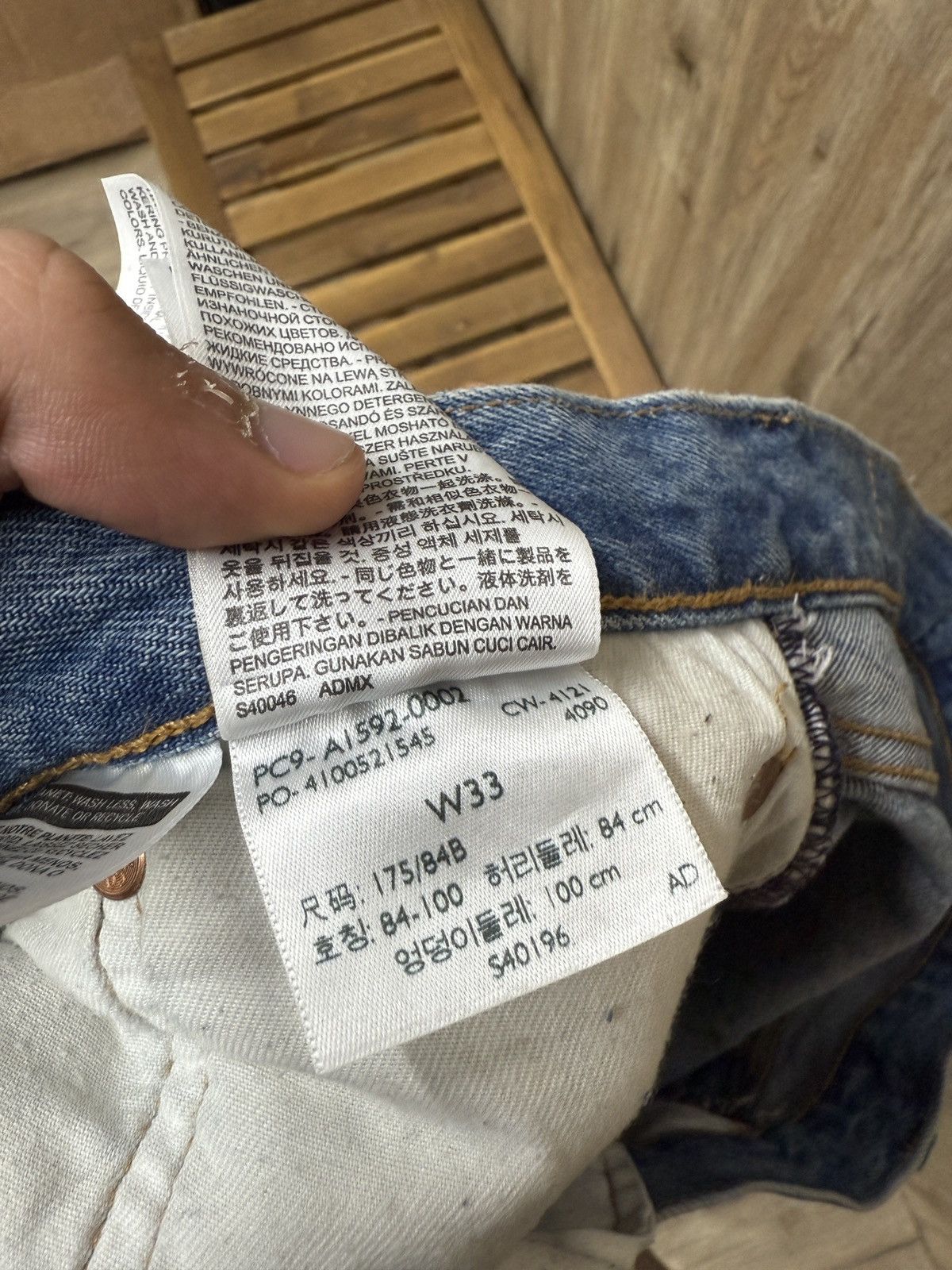 DENIM TEARS Denin Tears Iraq Colab Jeans Size US 33 - 10 Thumbnail