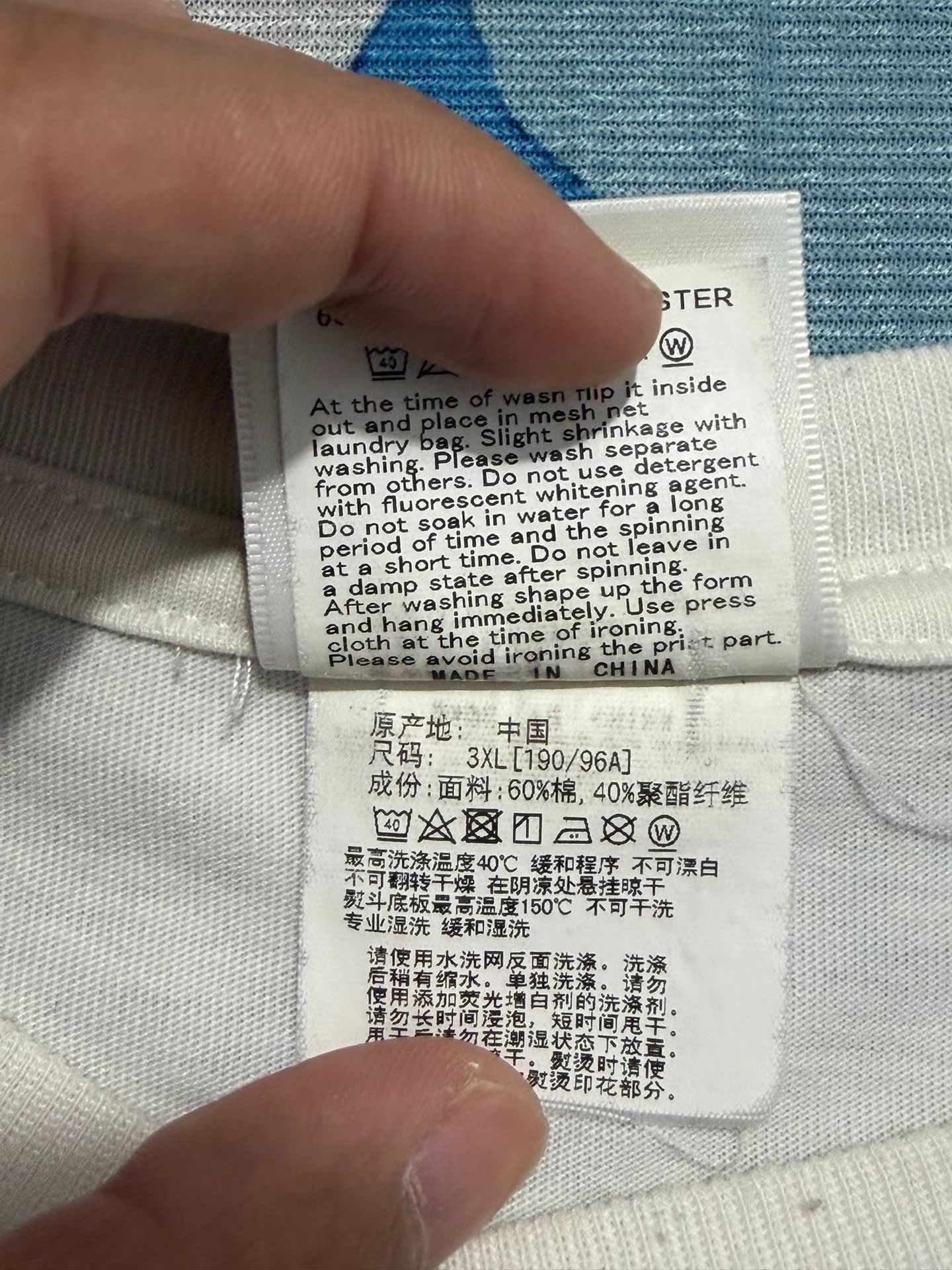Bape BAPE Ape Head Short Sleeve Tee Size US XXL / EU 58 / 5 - 5 Thumbnail