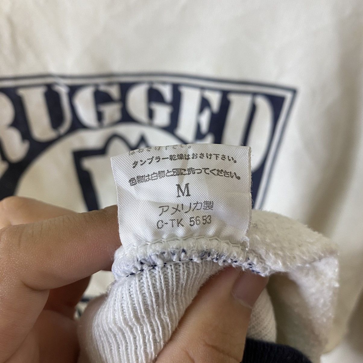Vintage 1990s Rugged Sweats For The Rugged Guys Crewneck Size US M / EU 48-50 / 2 - 4 Thumbnail