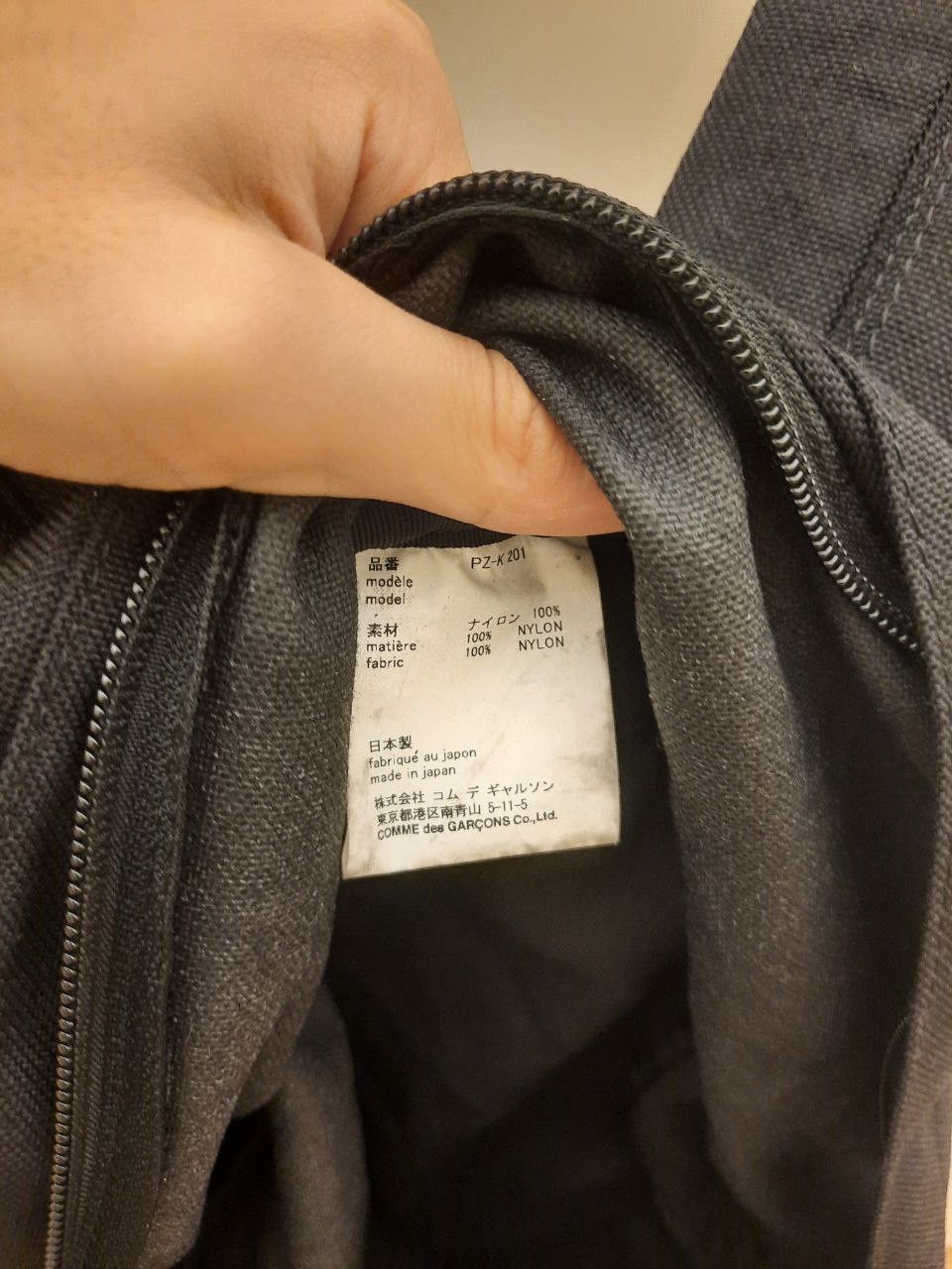 Comme des Garcons Oversized Nylon Backpack Size ONE SIZE - 5 Thumbnail
