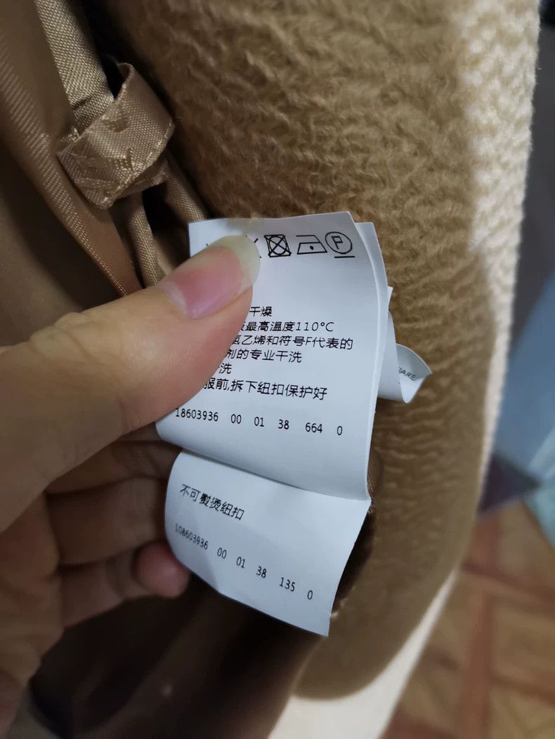 Max Mara Max Mara Camel Hair Coat Lady Size M / US 6-8 / IT 42-44 - 8 Thumbnail