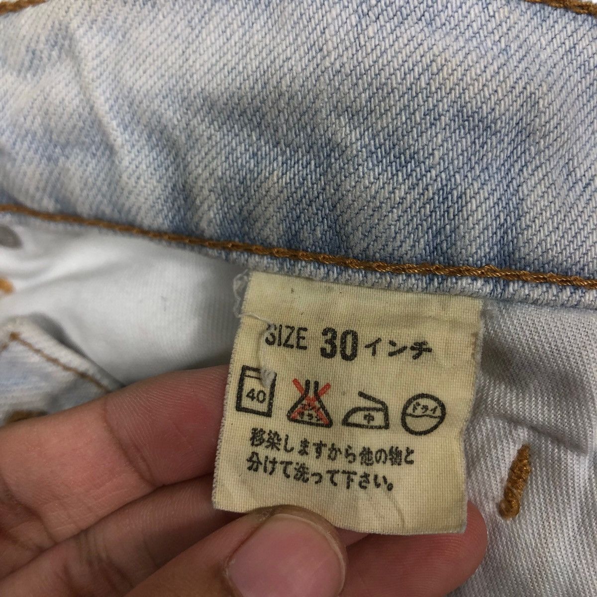 Levi's 🔥VINTAGE LEVI’S STRAUSS & CO SAN FRANCISCO Size US 28 / EU 44 - 23 Thumbnail