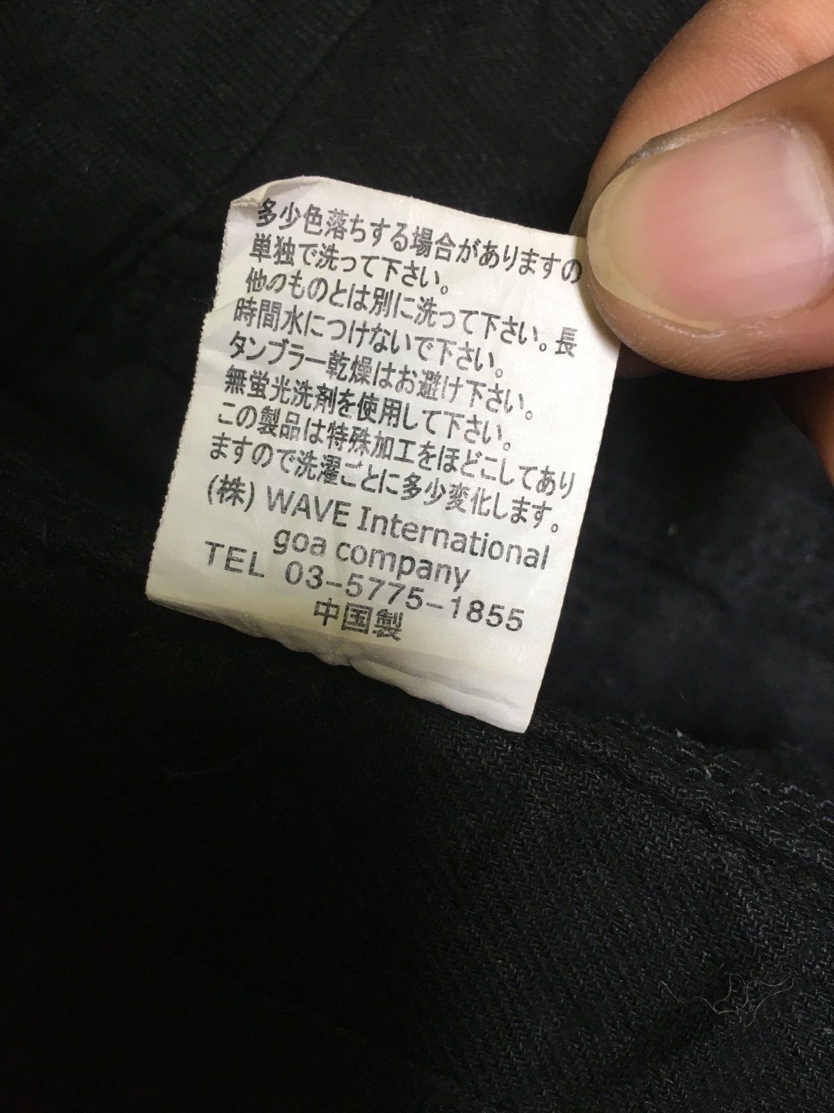 GOA GOA Vest Military Multi Pocket Size US S / EU 44-46 / 1 - 7 Thumbnail